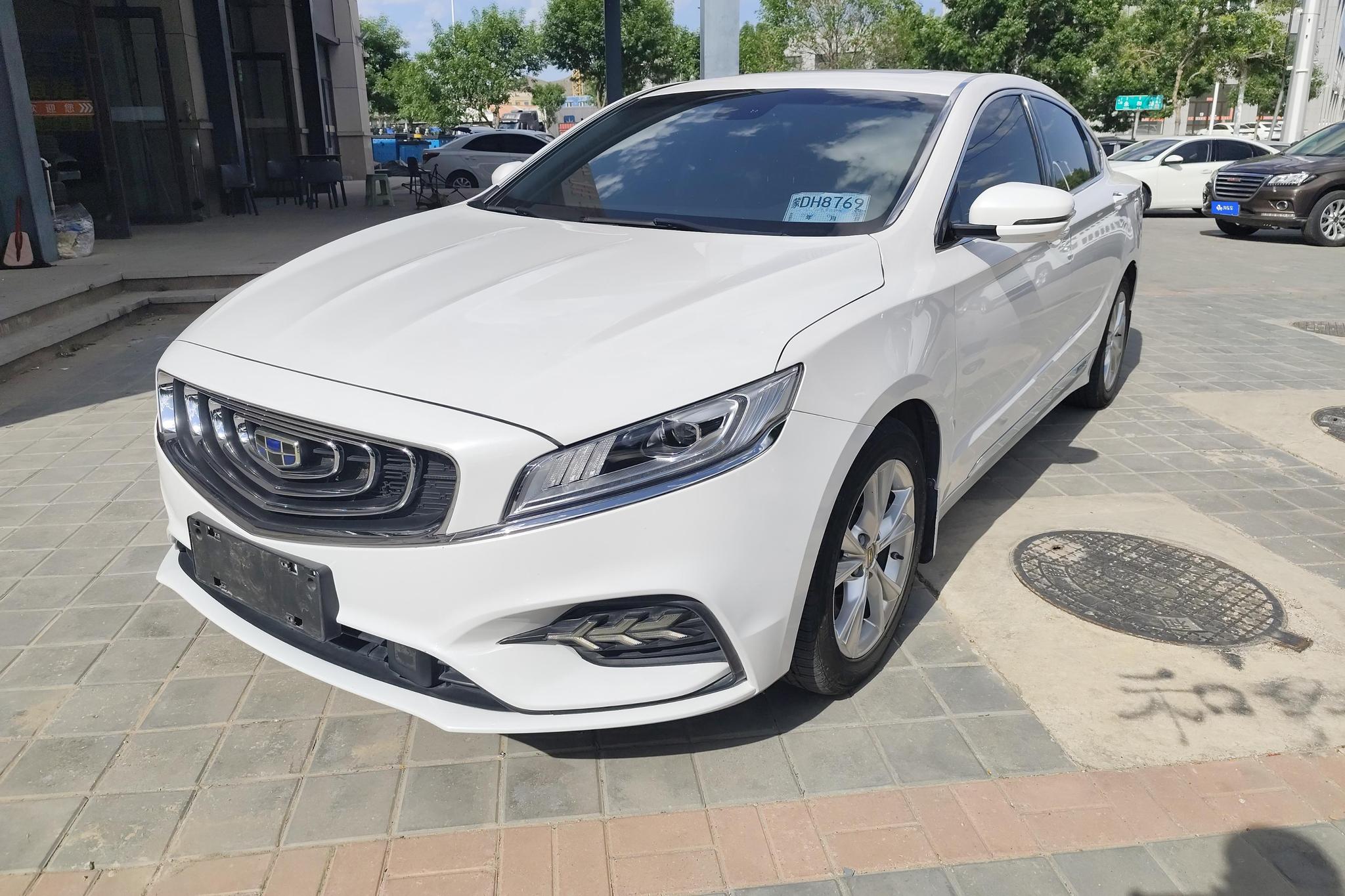 Geely Borui