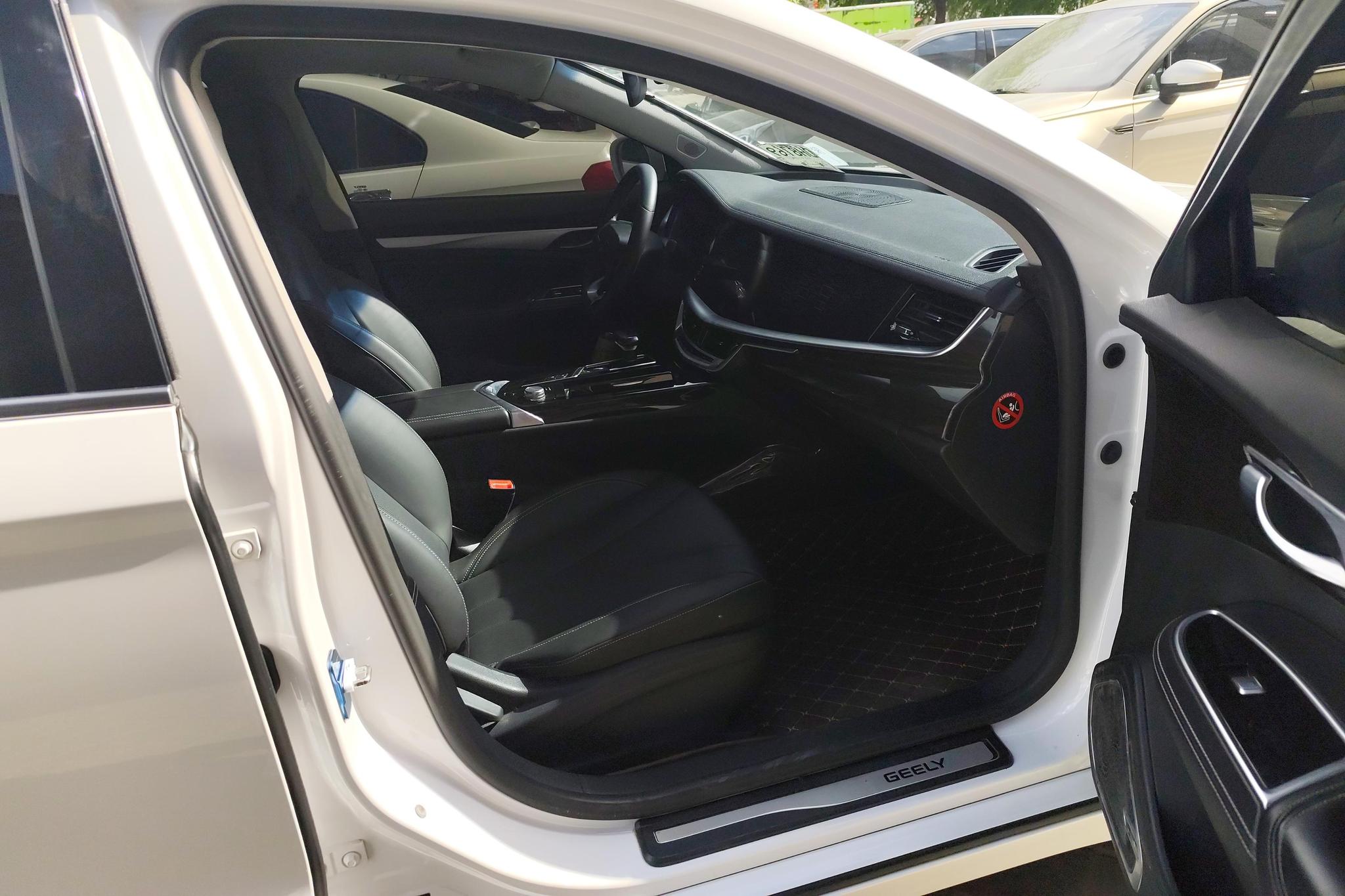 Geely Borui 2018 1.5T MHEV