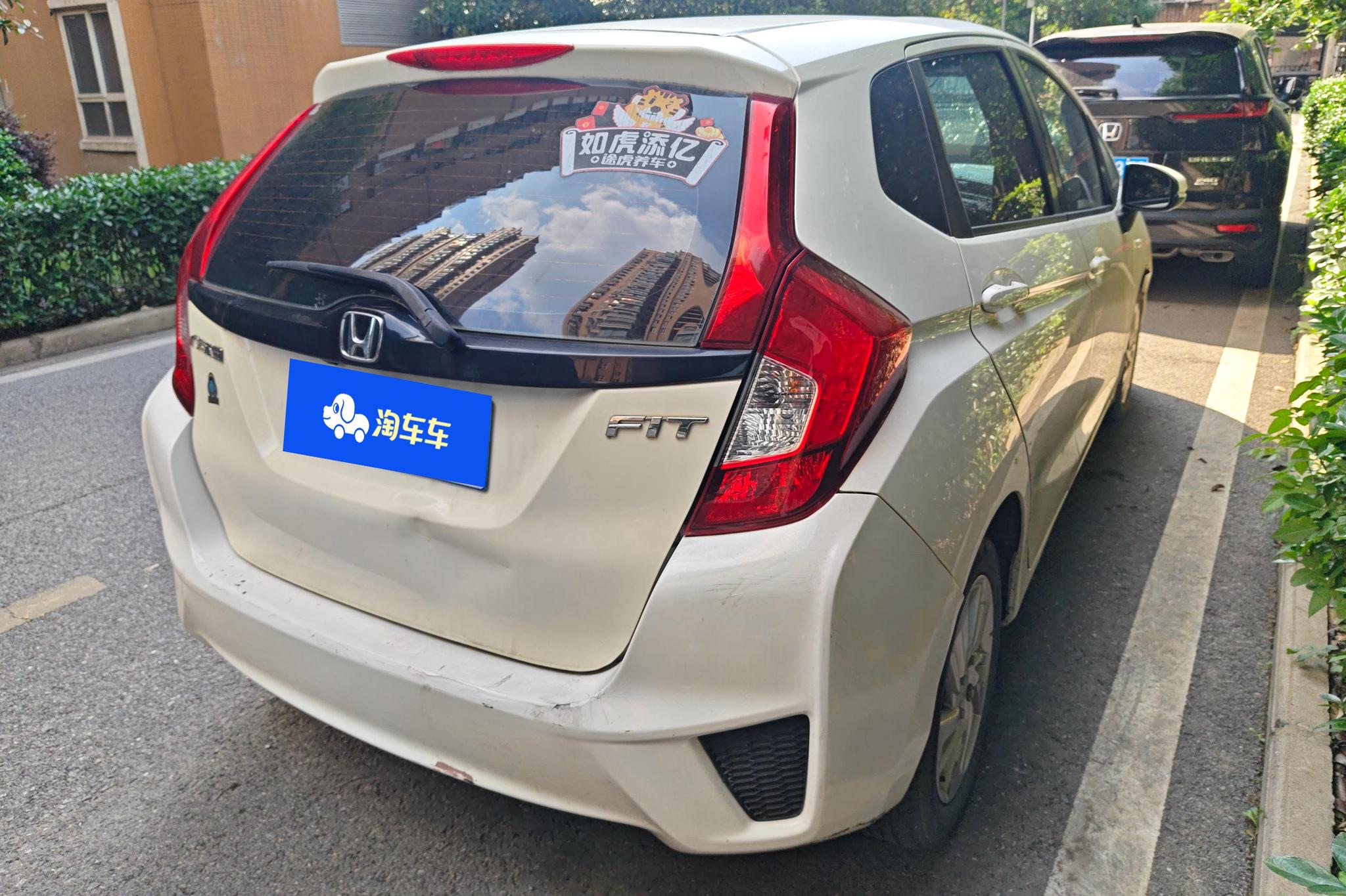 Honda Fit 2014 1.5L LX CVT Comfort