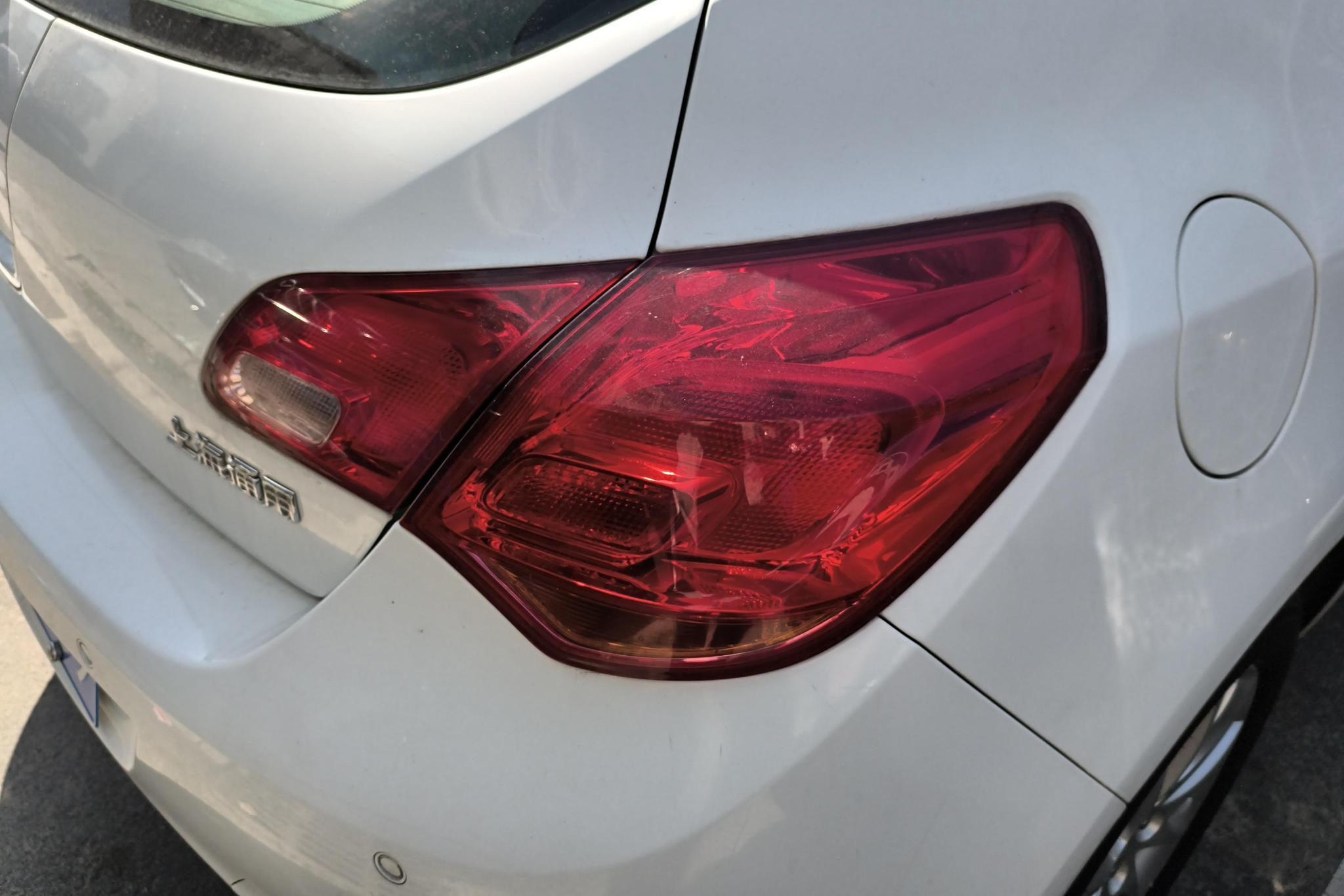 Buick Excelle 2012 XT 1.6L AT Fashion