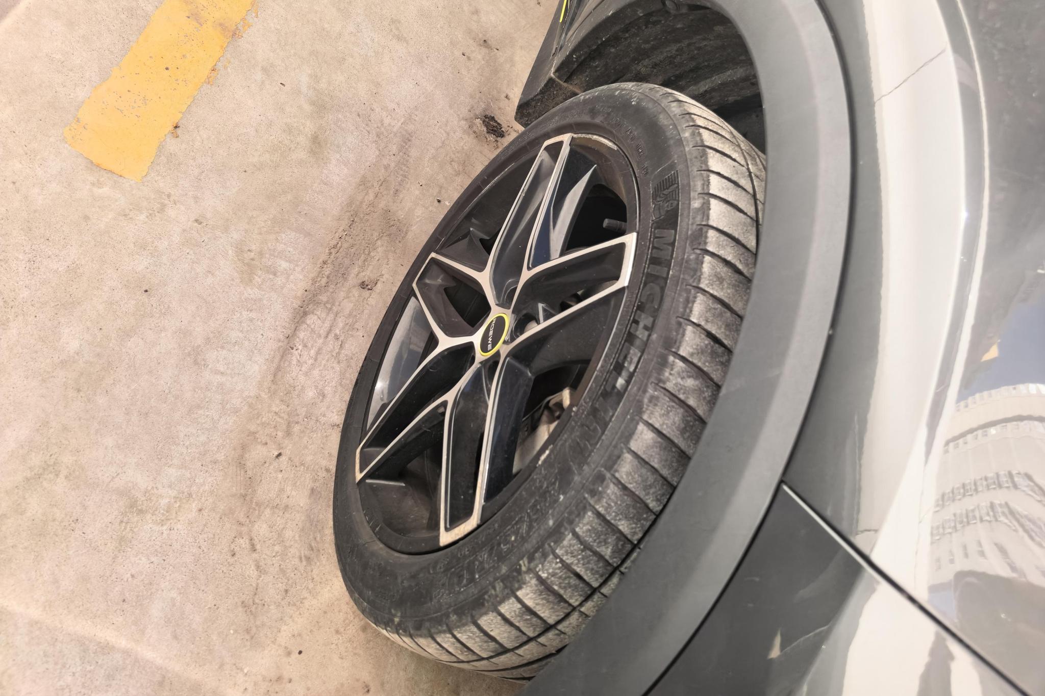 Roewe RX5 2021 PLUS 330TGI AT