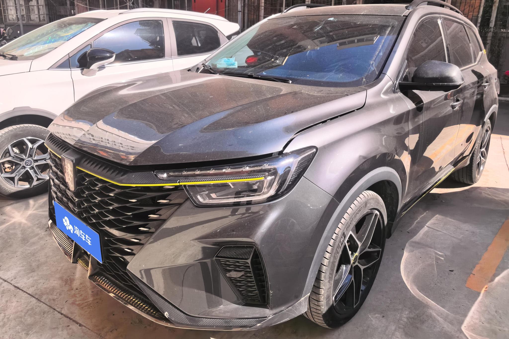 Roewe RX5