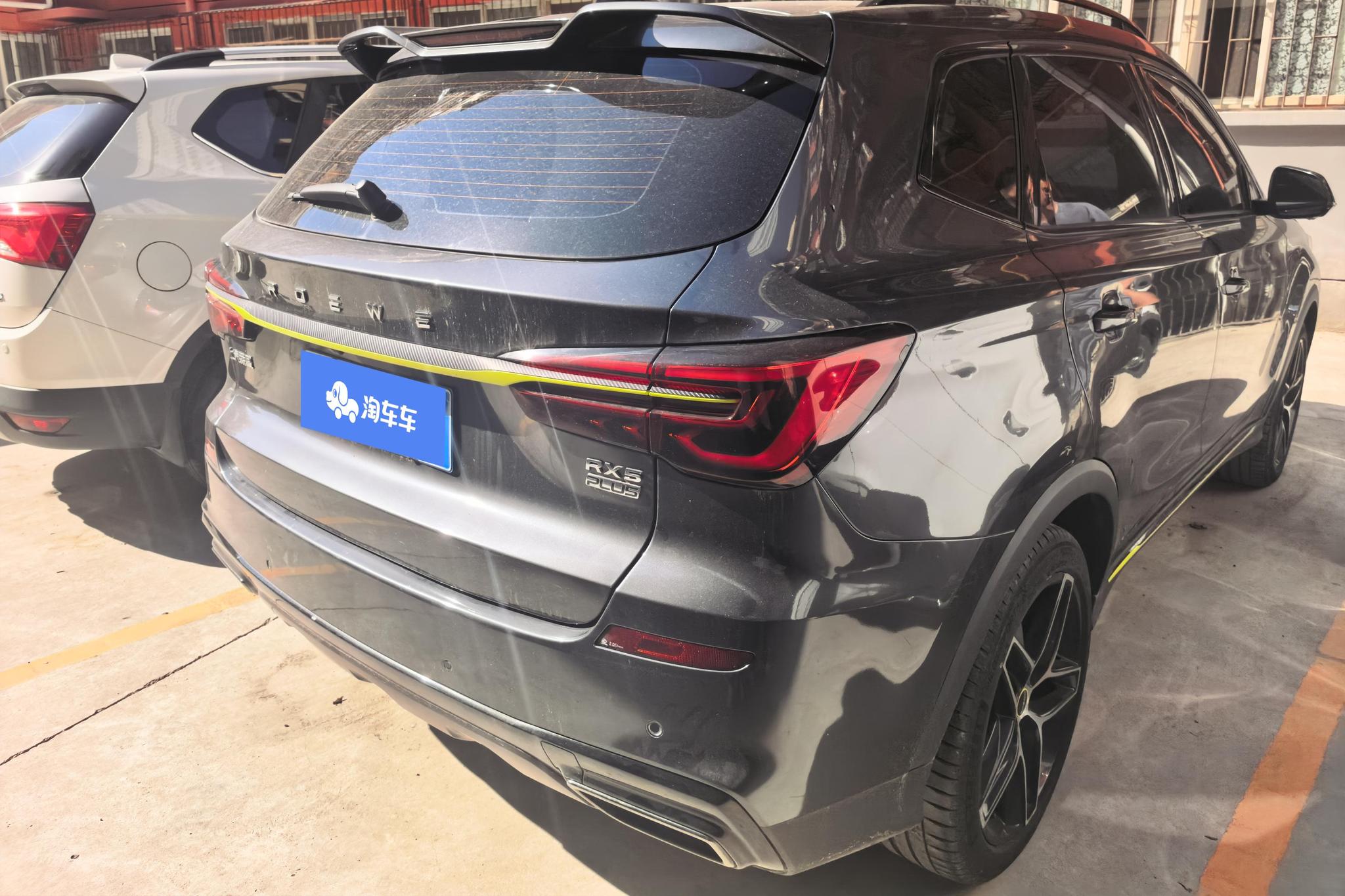 Roewe RX5 2021 PLUS 330TGI AT