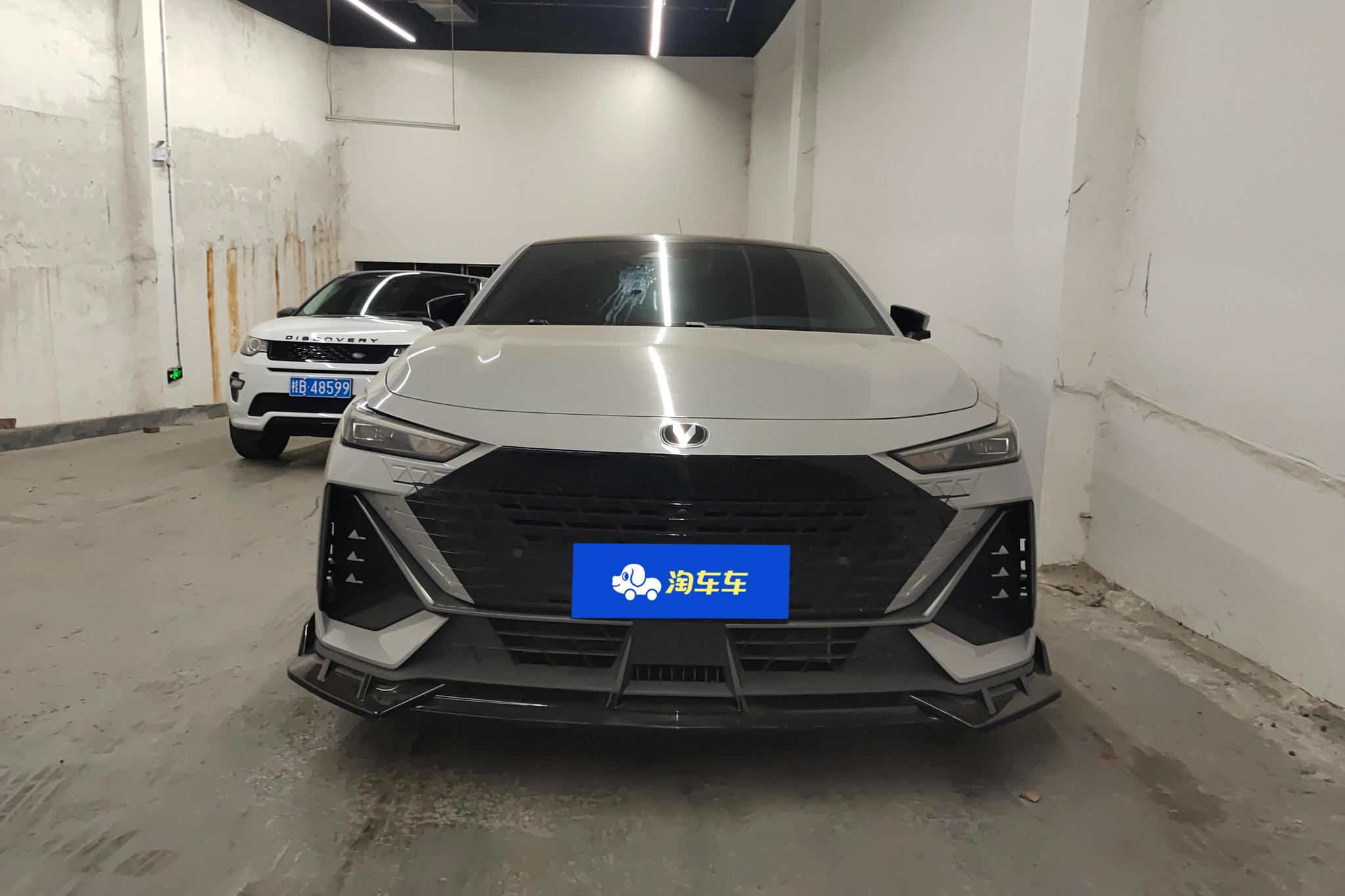 Changan UNI-V 2023 1.5T Luxury