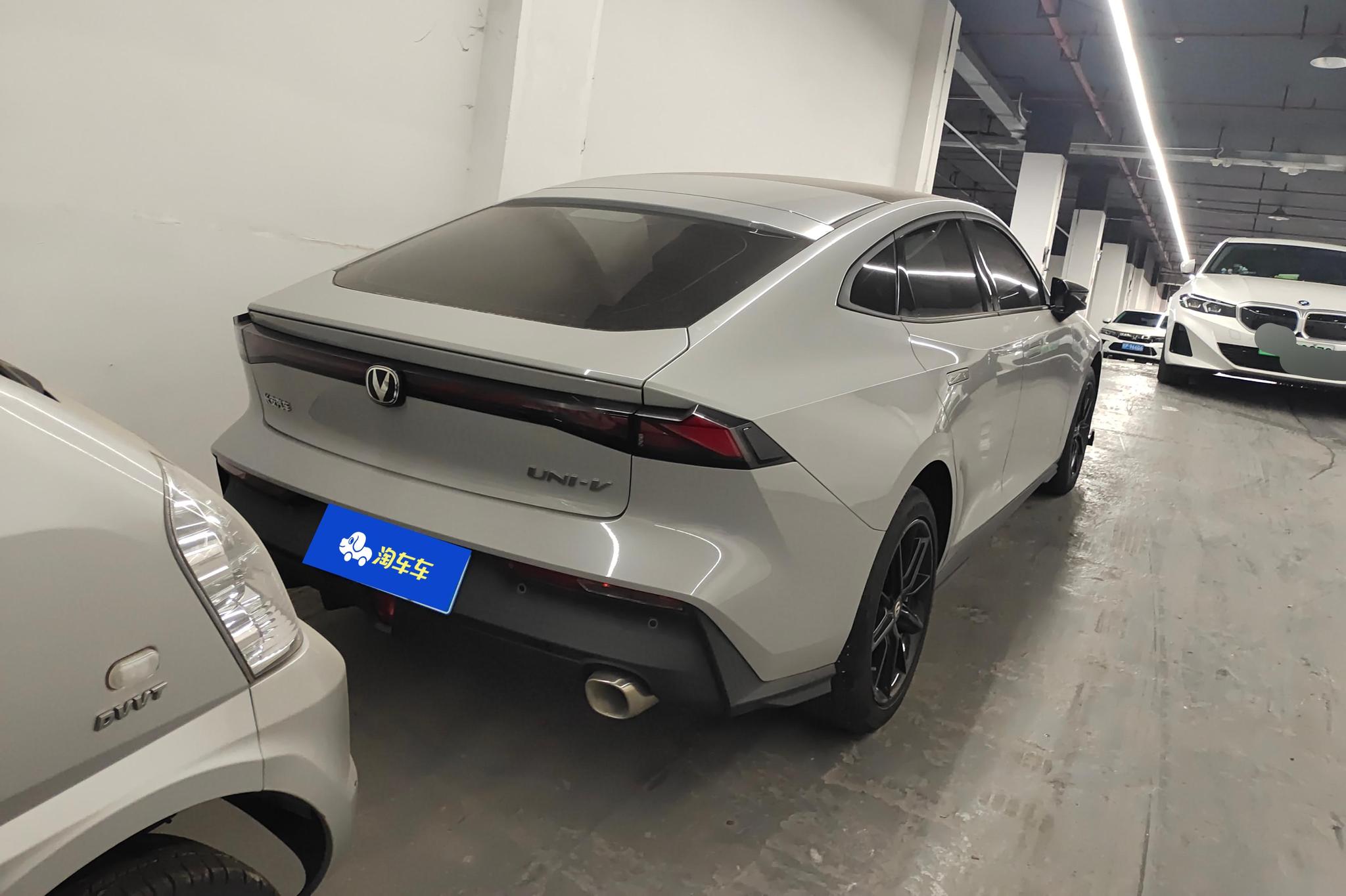 Changan UNI-V 2023 1.5T Luxury