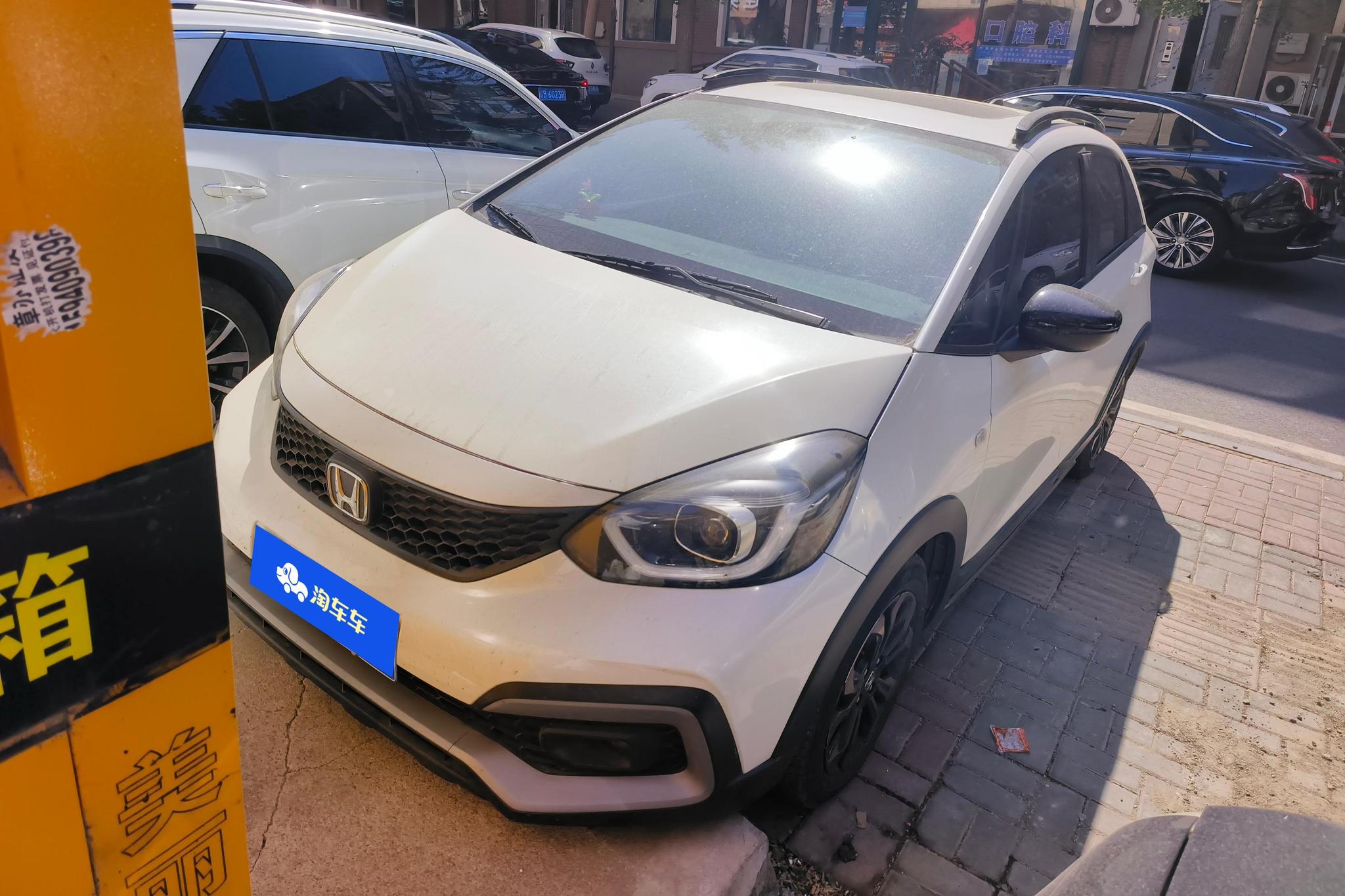 Honda Life 2020 1.5L CVT CRO-S