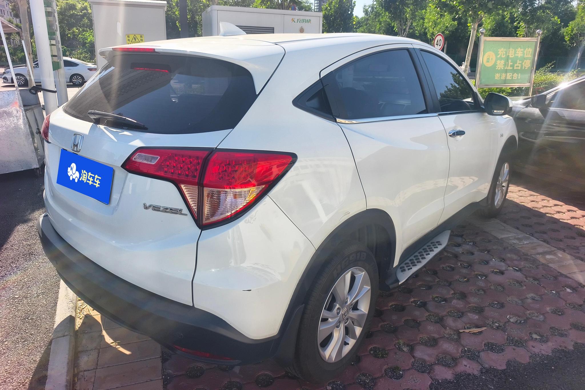 Honda Vezel 2017 1.5L CVT Comfort