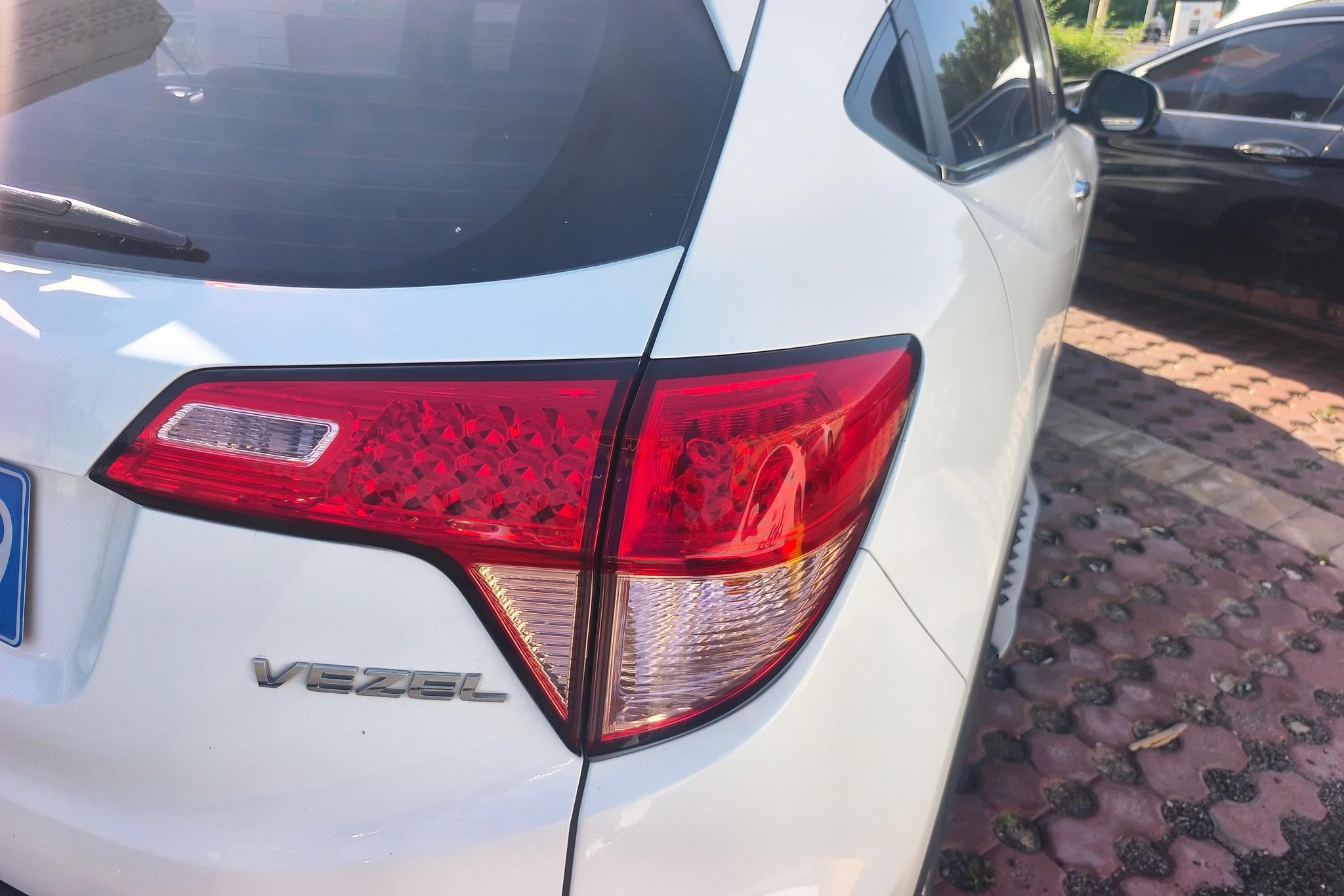 Honda Vezel 2017 1.5L CVT Comfort