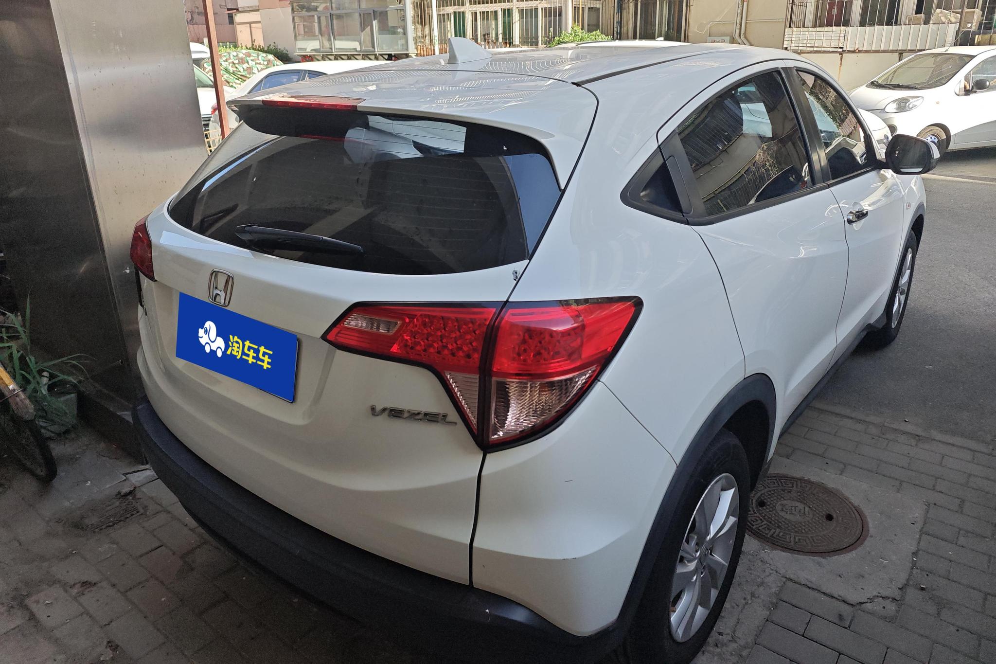 Honda Vezel 2015 1.5L CVT Comfort