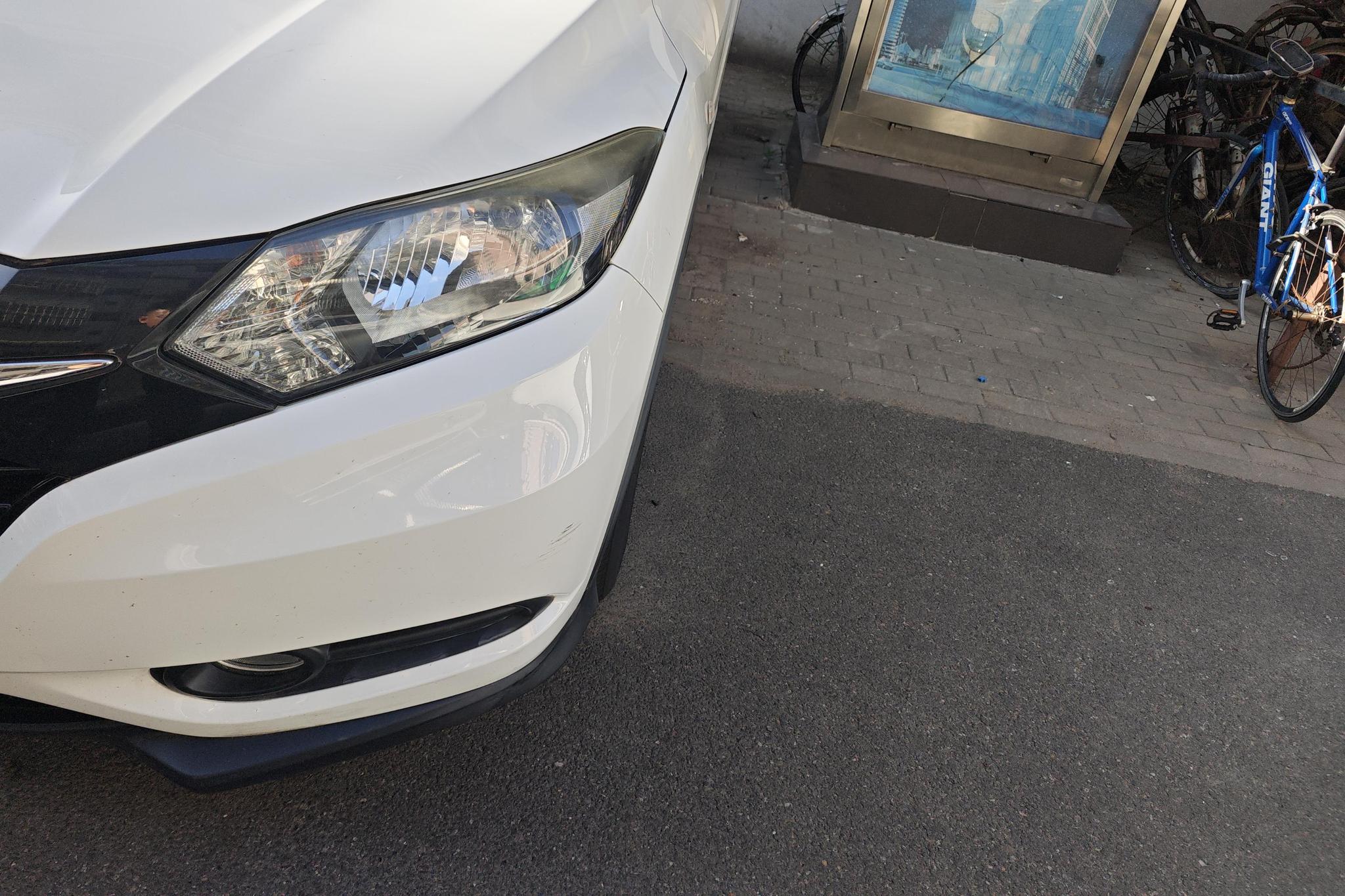 Honda Vezel 2015 1.5L CVT Comfort