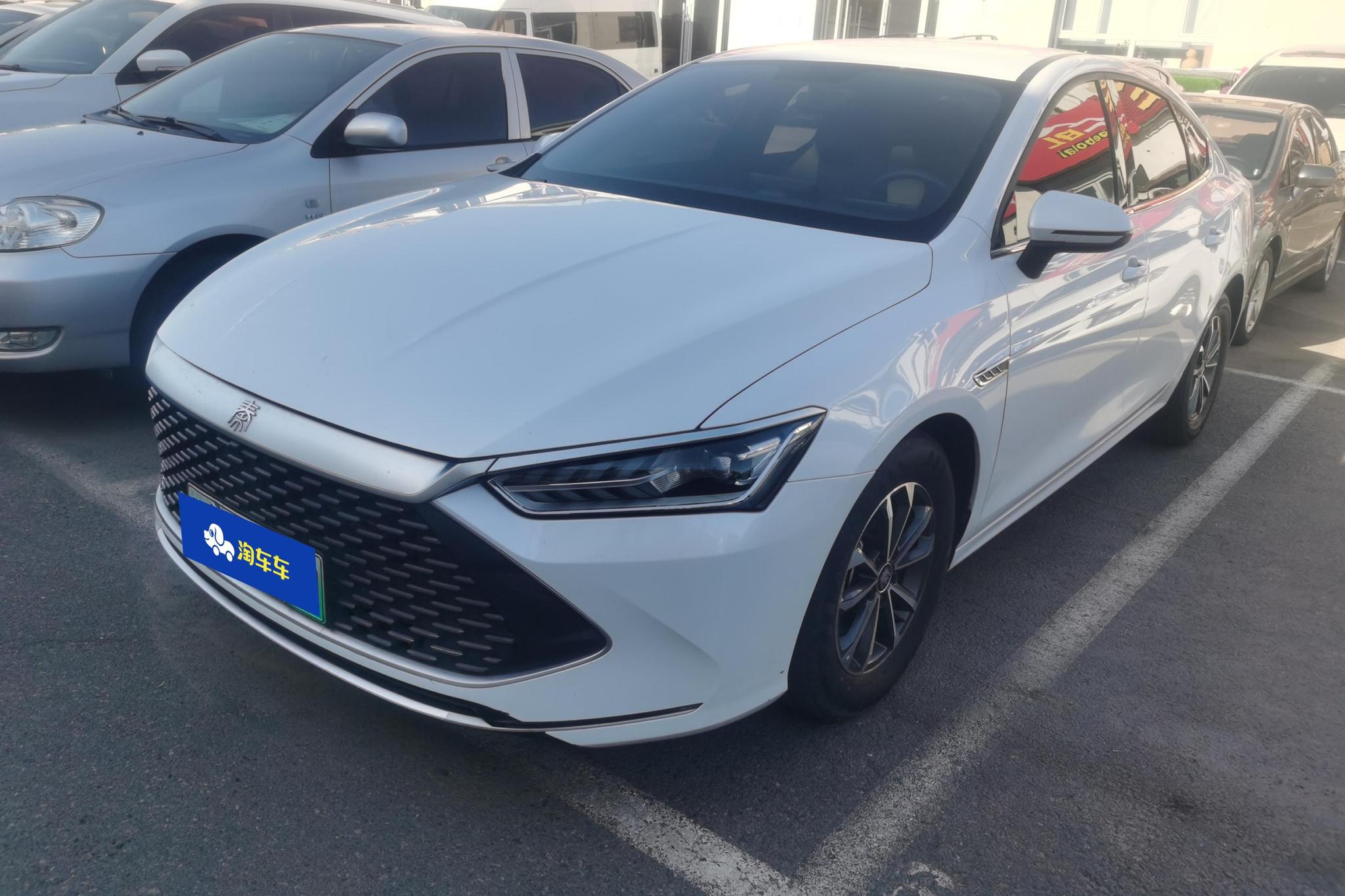 BYD Qin Plus DM-i