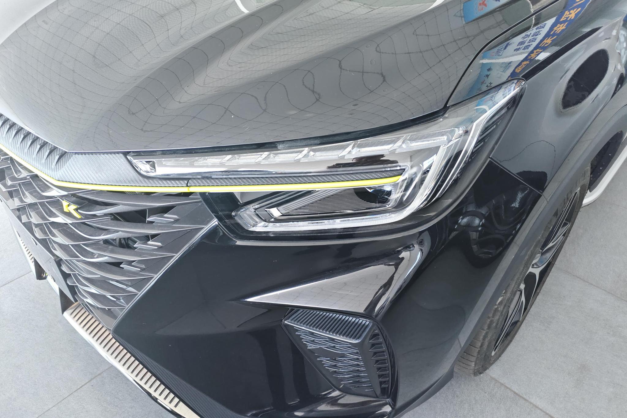 Roewe eRX5 2021 e PLUS Luxury