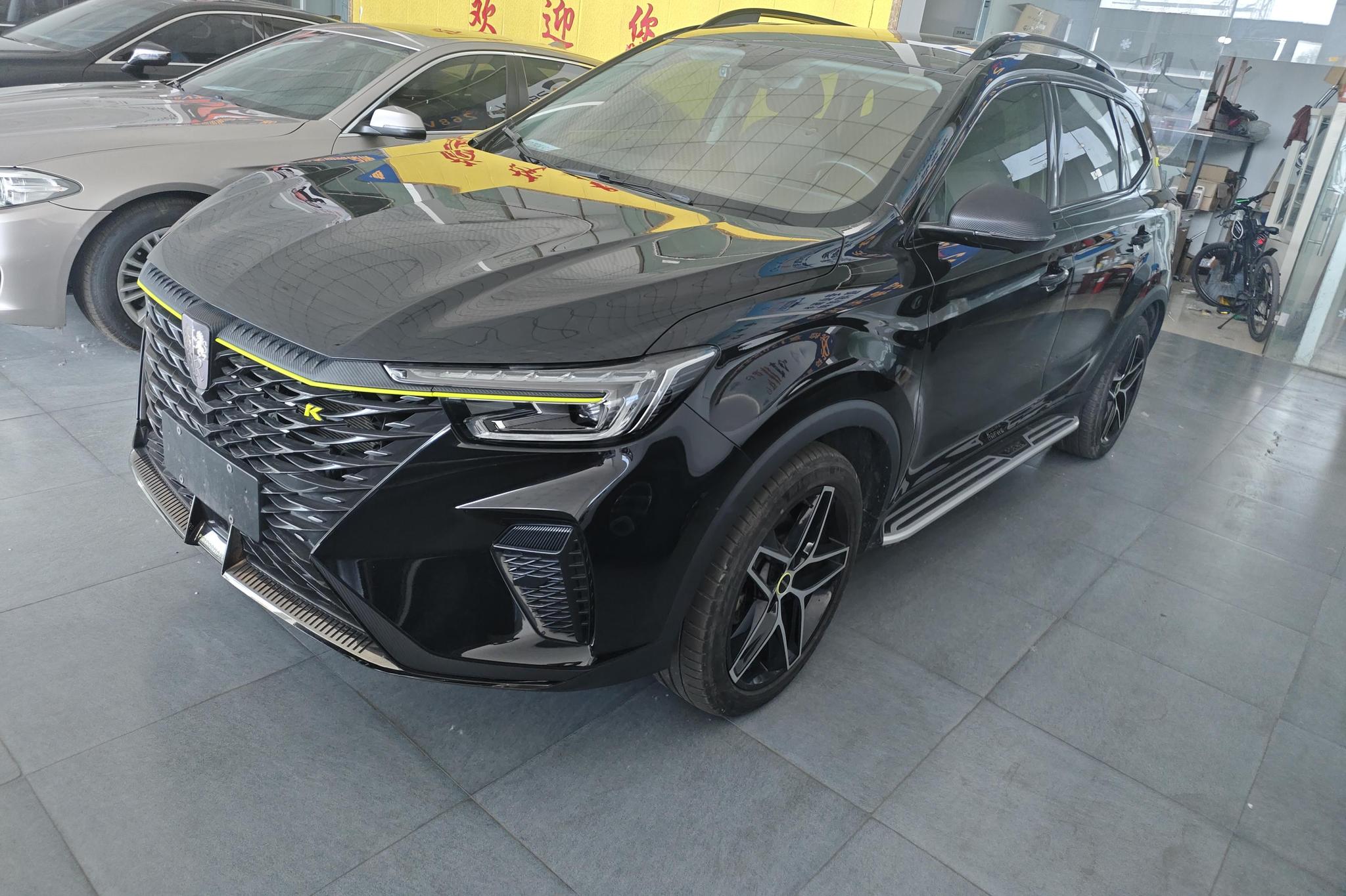 Roewe eRX5