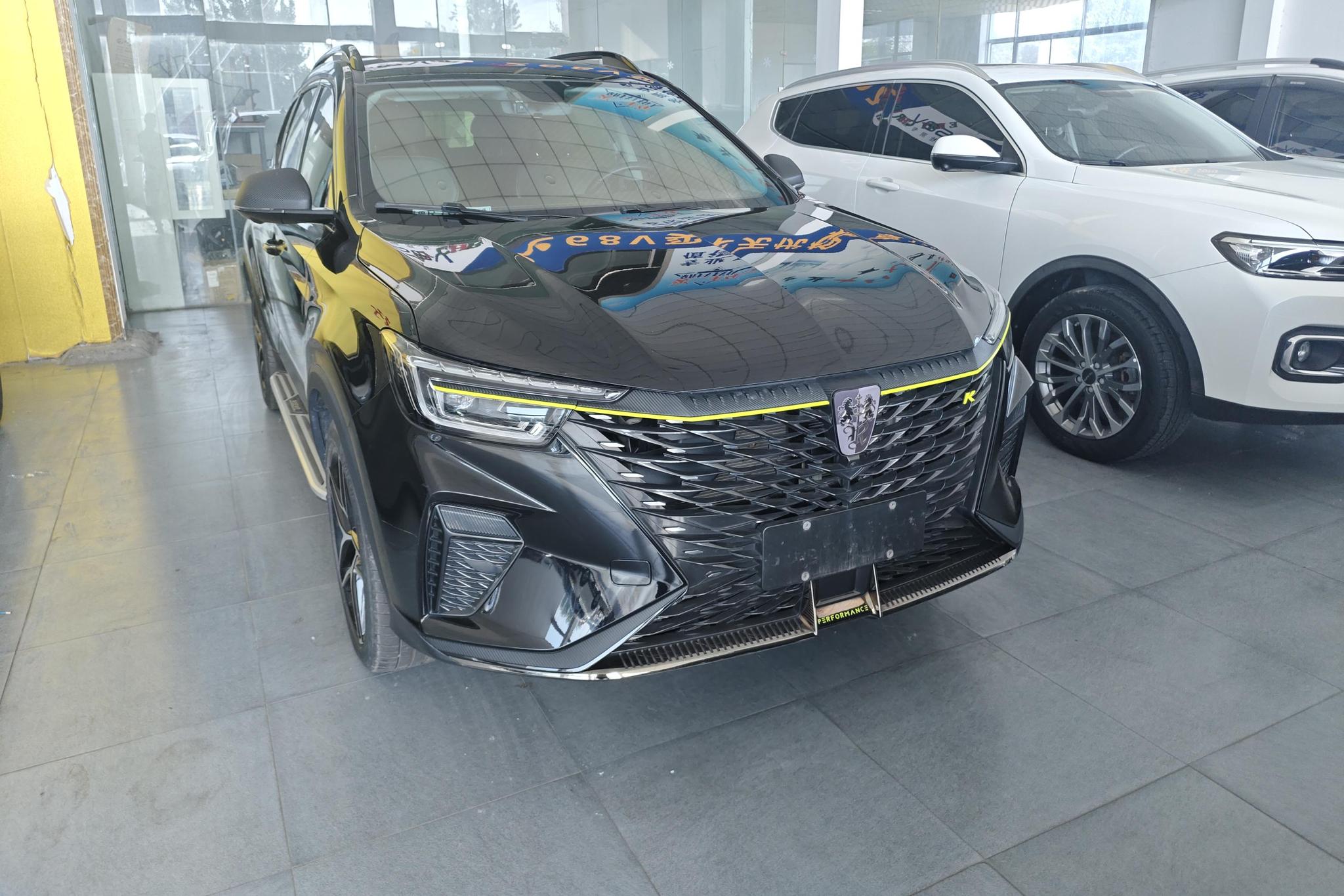 Roewe eRX5 2021 e PLUS Luxury