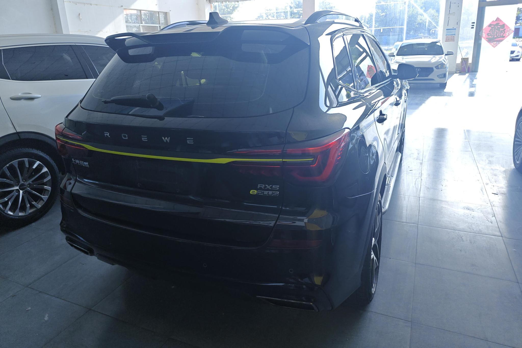 Roewe eRX5 2021 e PLUS Luxury