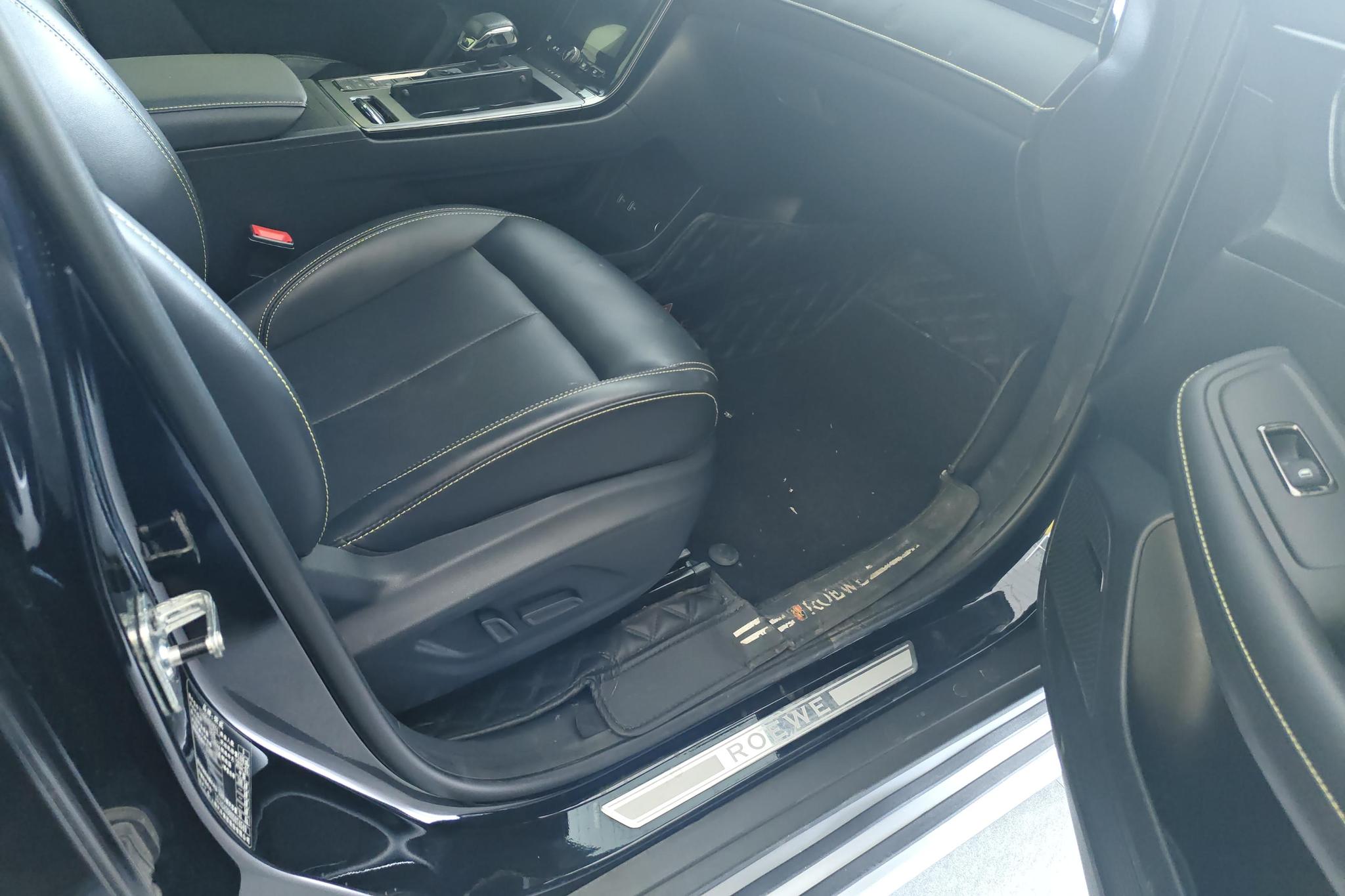 Roewe eRX5 2021 e PLUS Luxury