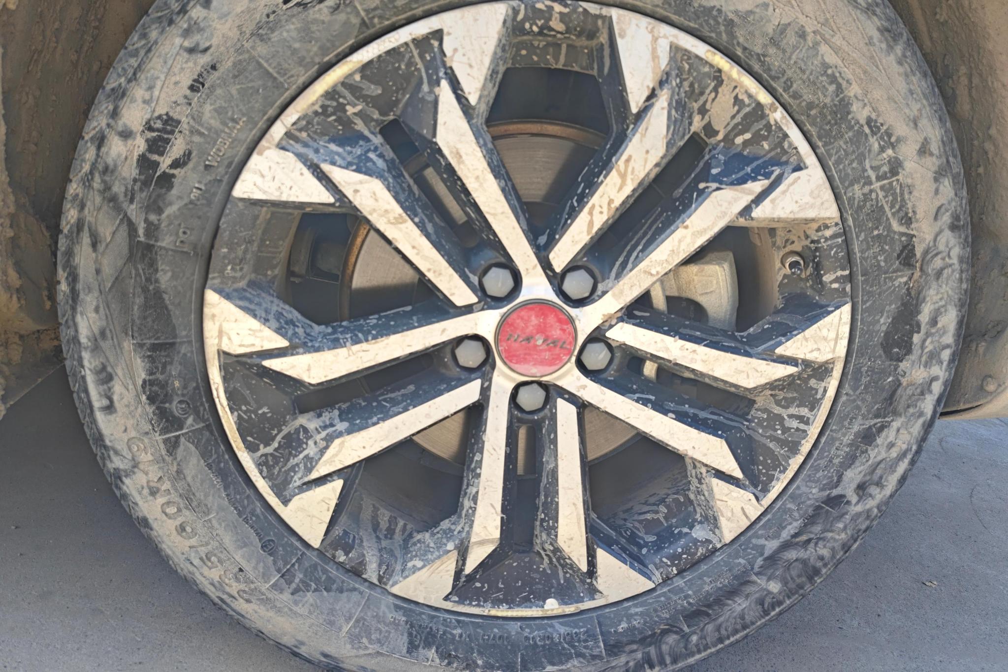 Haval Dargo 2022 1.5T
