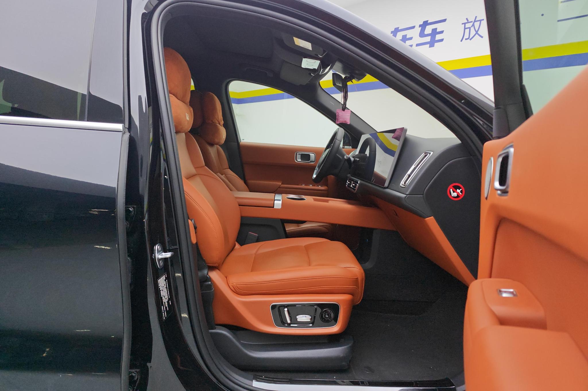 Li Auto L8 2023 Pro