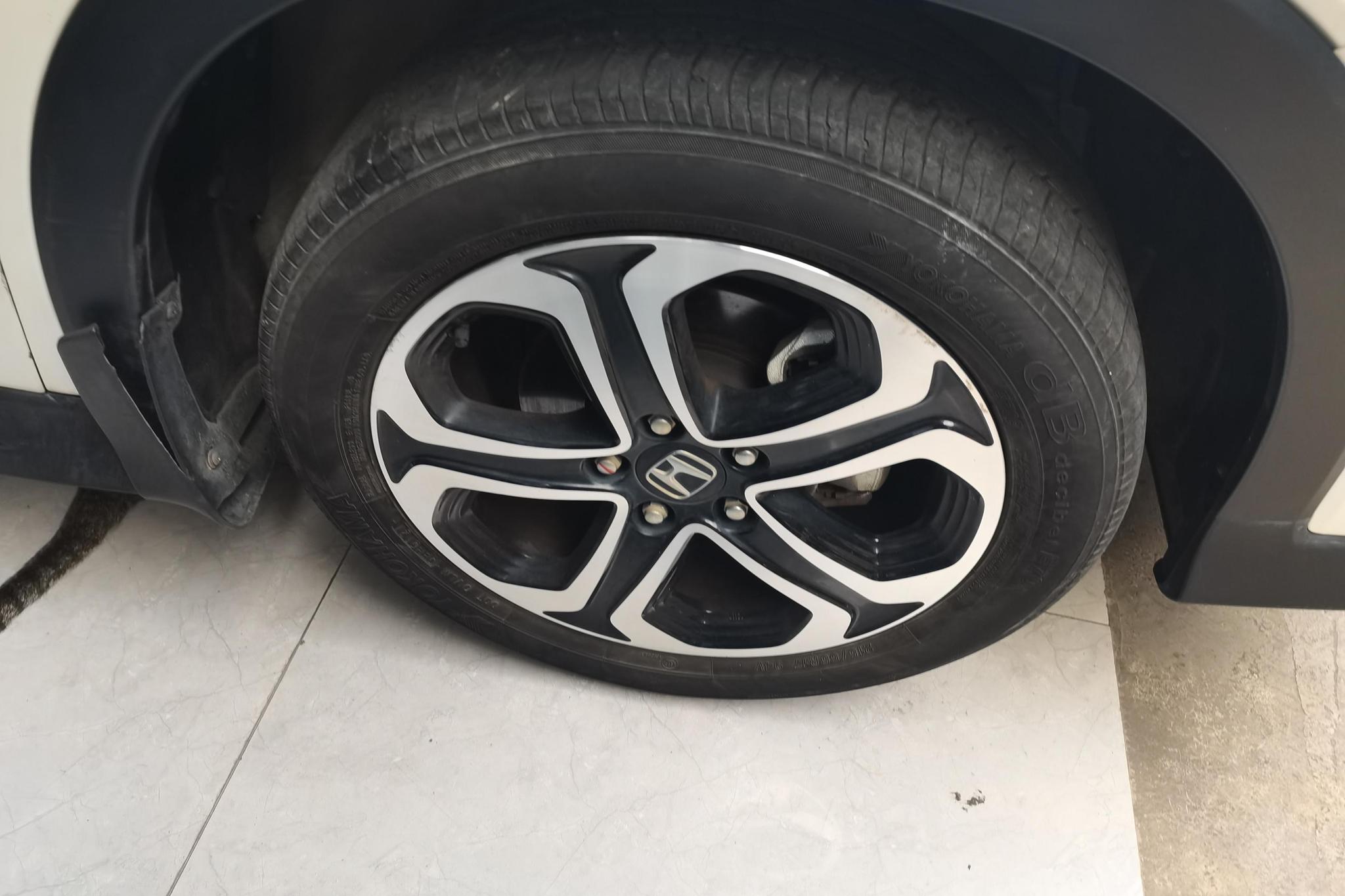 Honda XR-V 2021 1.5L CVT Comfort