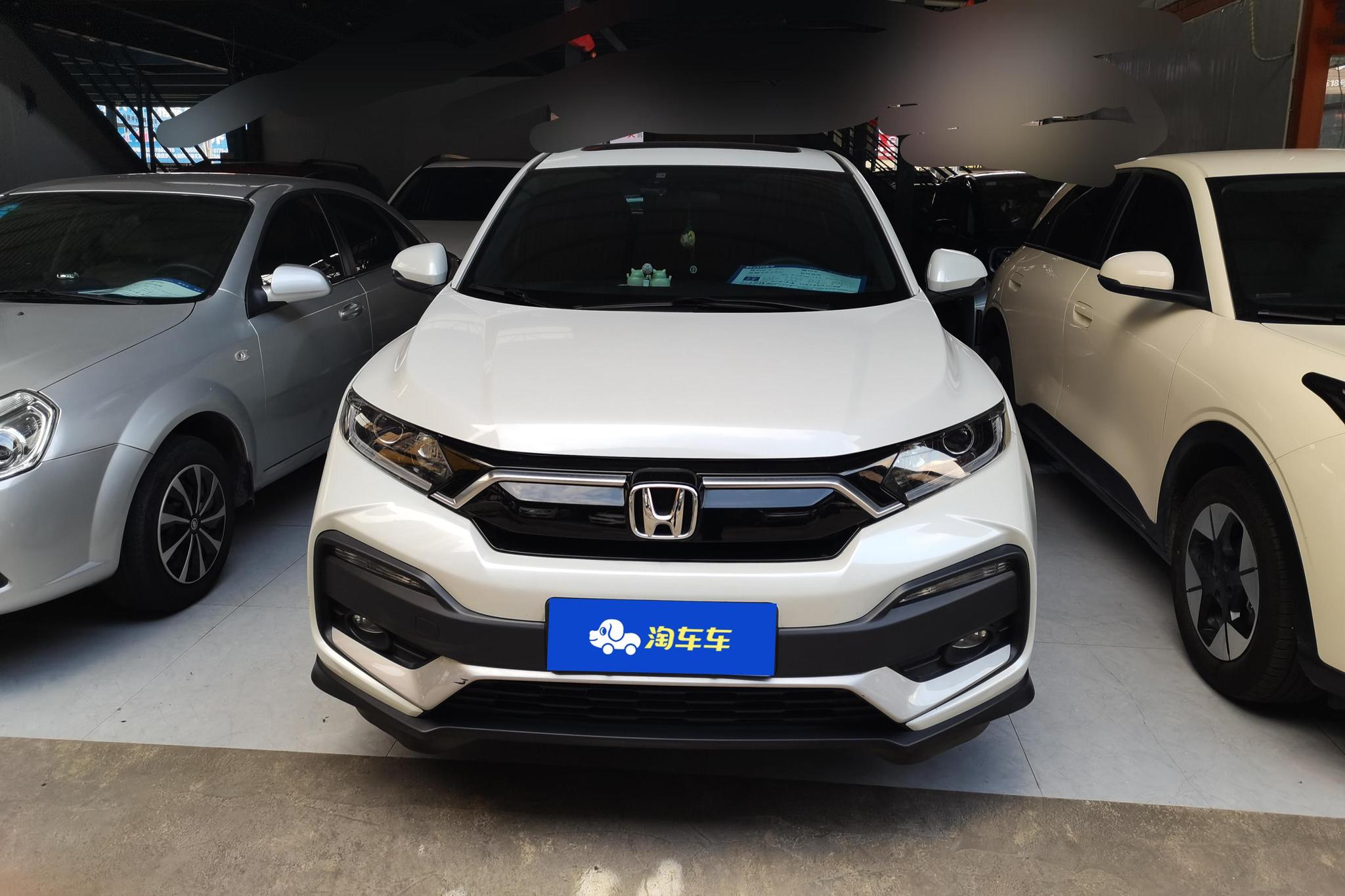 Honda XR-V 2021 1.5L CVT Comfort