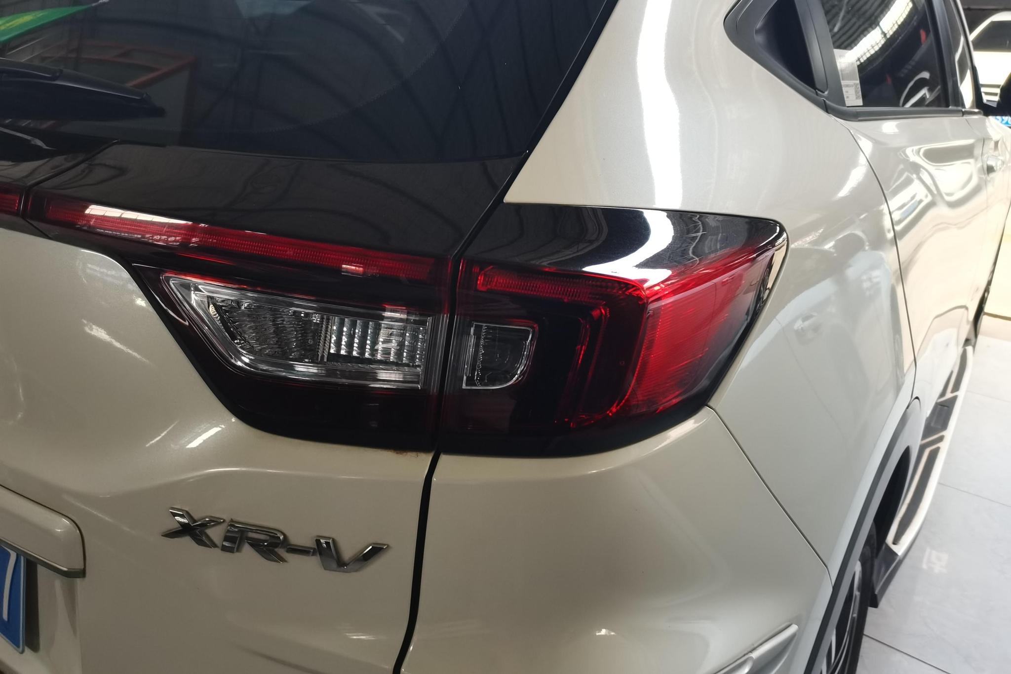 Honda XR-V 2021 1.5L CVT Comfort