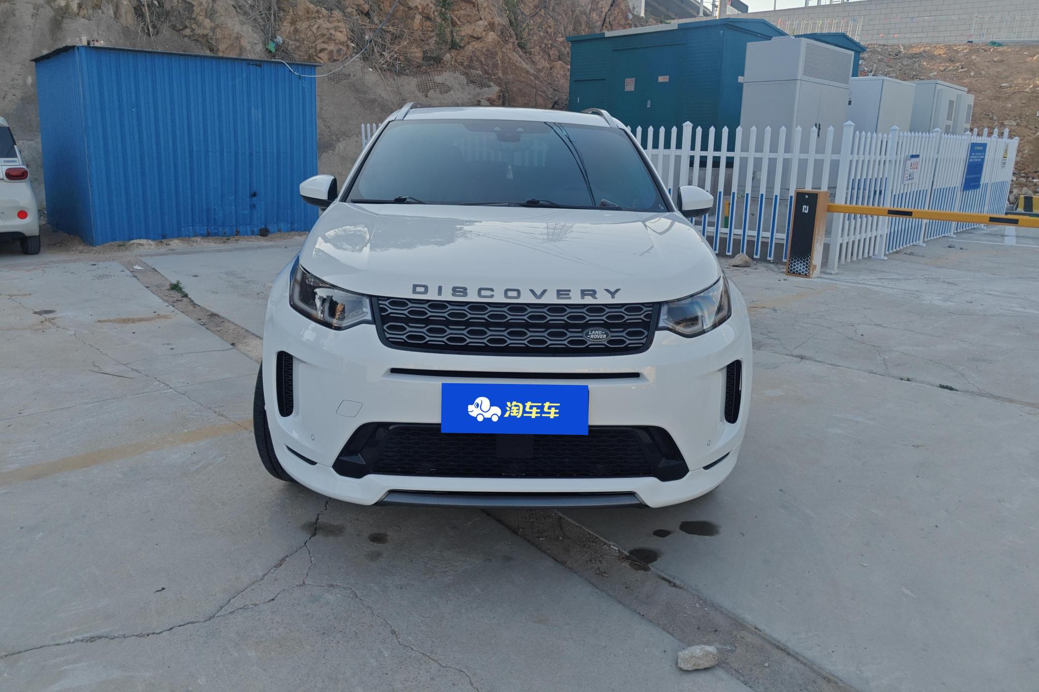 Land Rover Discovery Sport Sport 2021 249PS R-Dynamic SE 5 мест