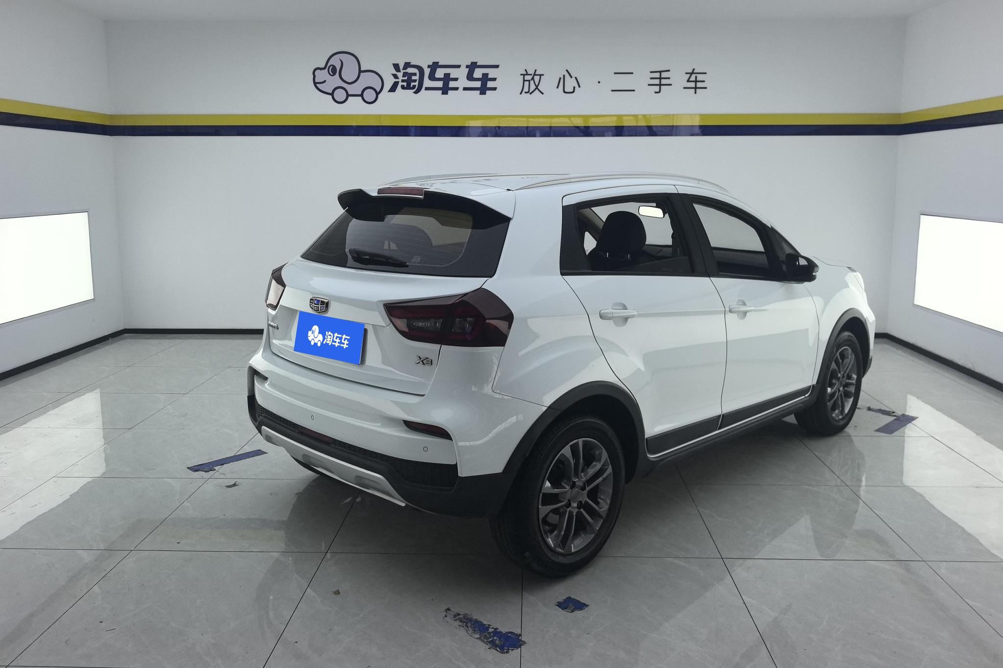 Geely Vision X3 X3 2020 1.5L CVT Luxury