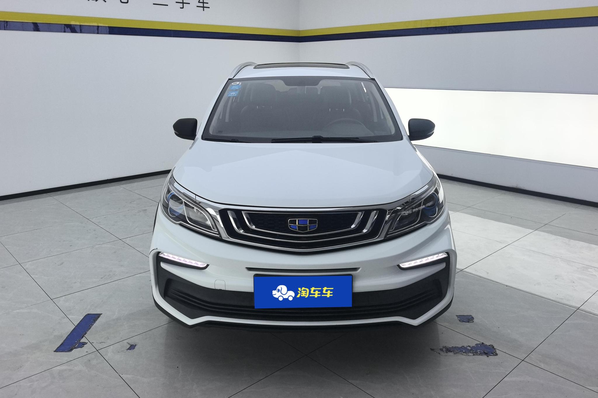 Geely Vision X3 X3 2020 1.5L CVT Luxury