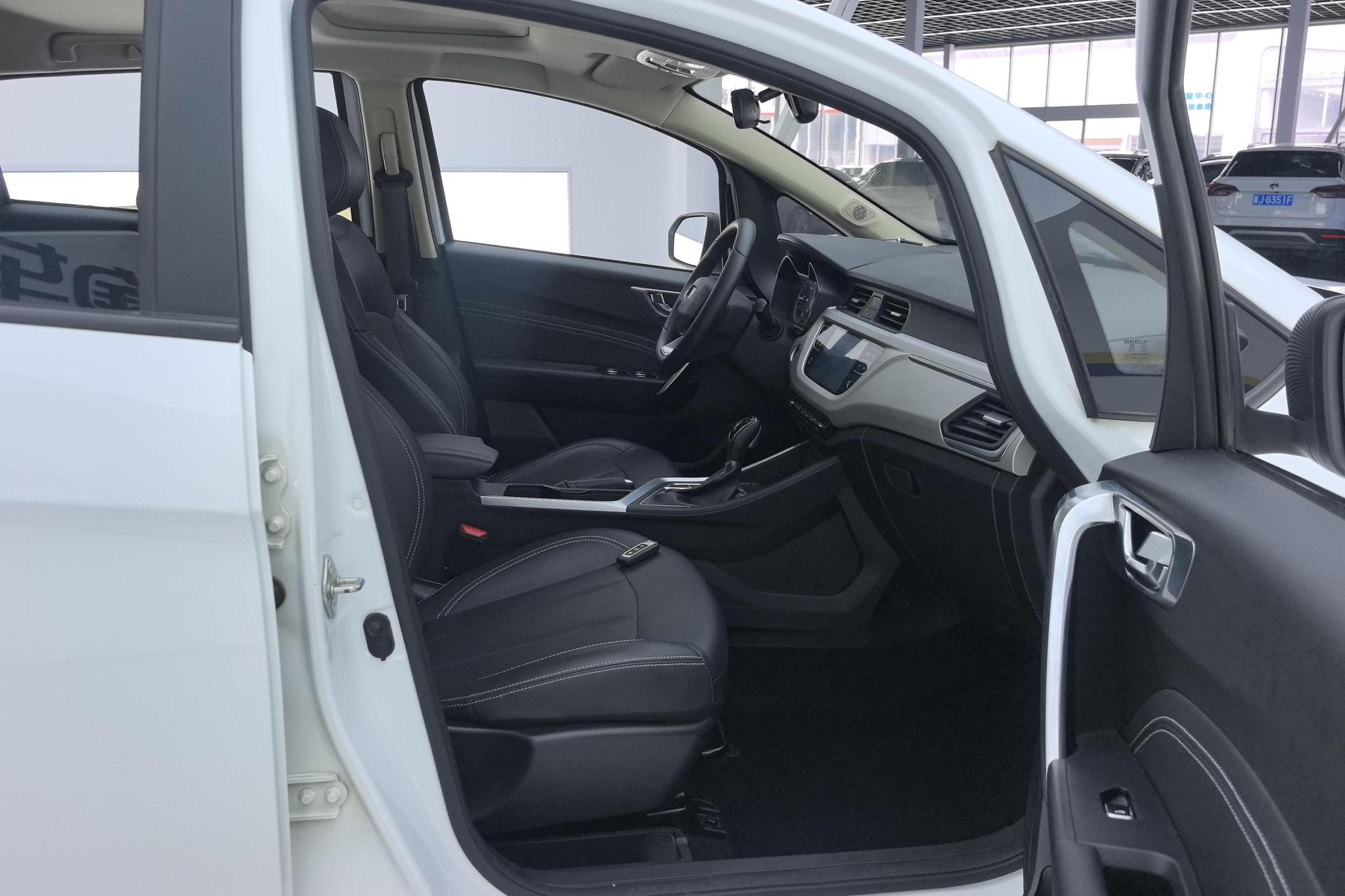 Geely Vision X3 X3 2020 1.5L CVT Luxury