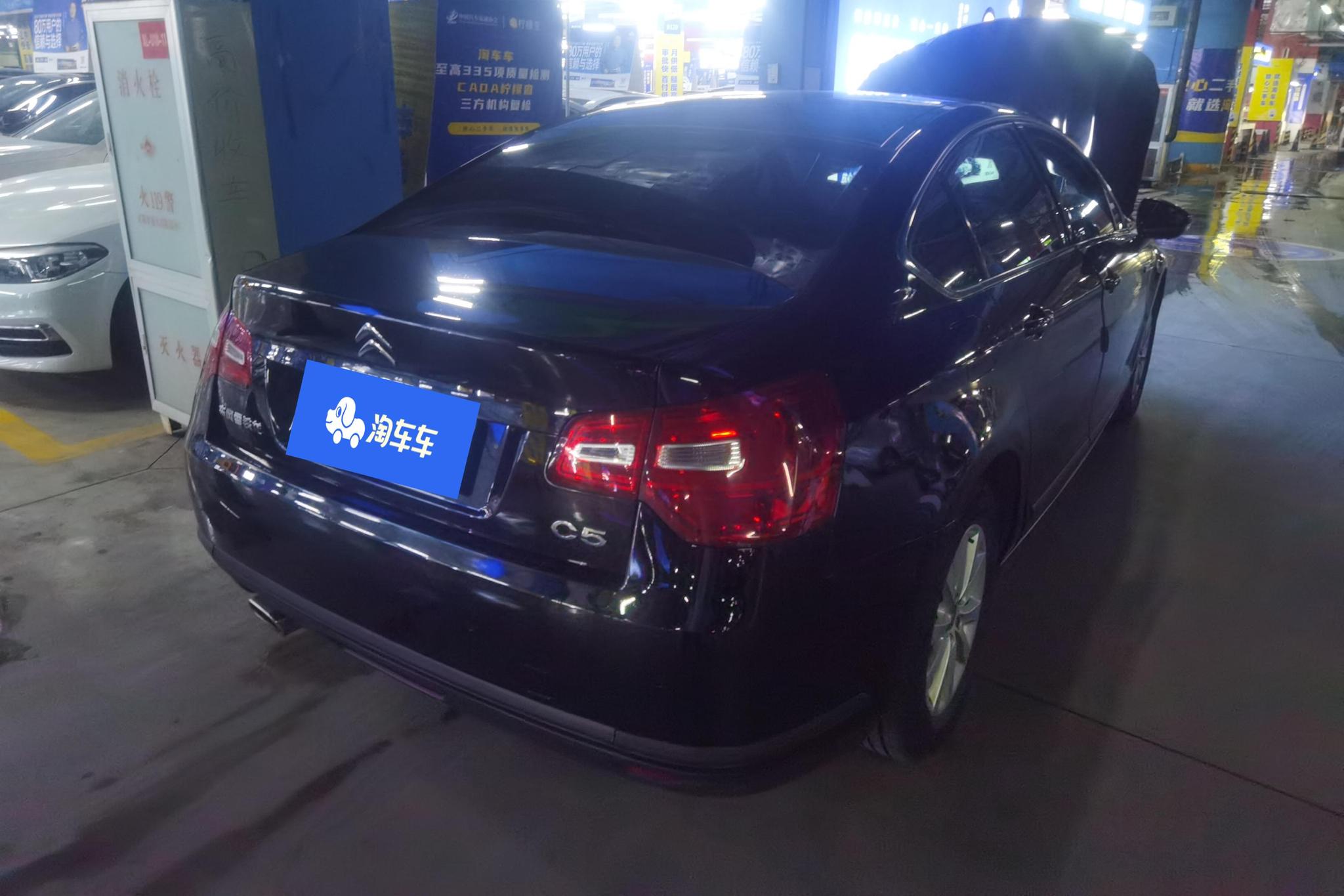 Citroen C5 2014 2.0L AT