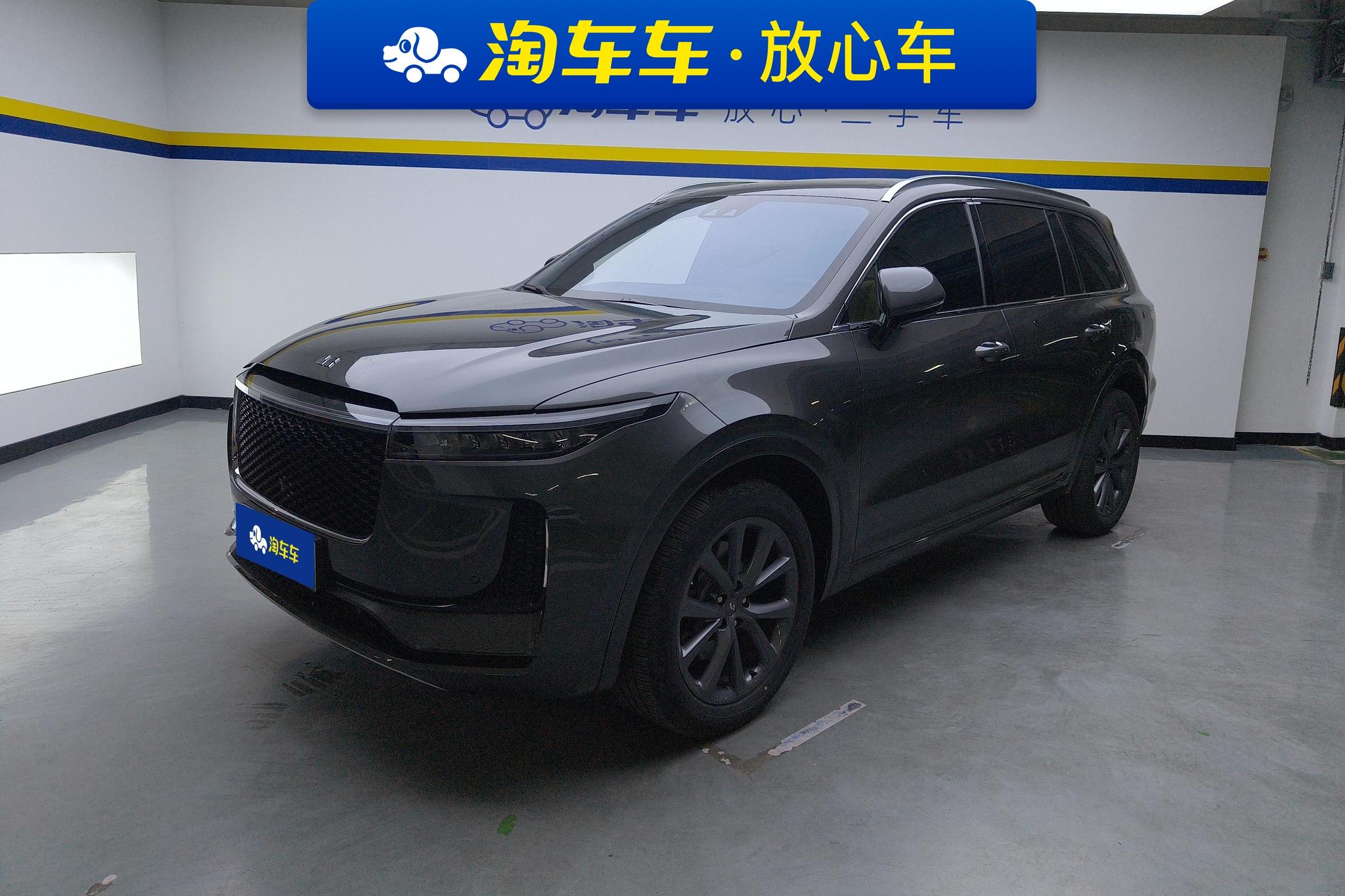 Li Auto ONE