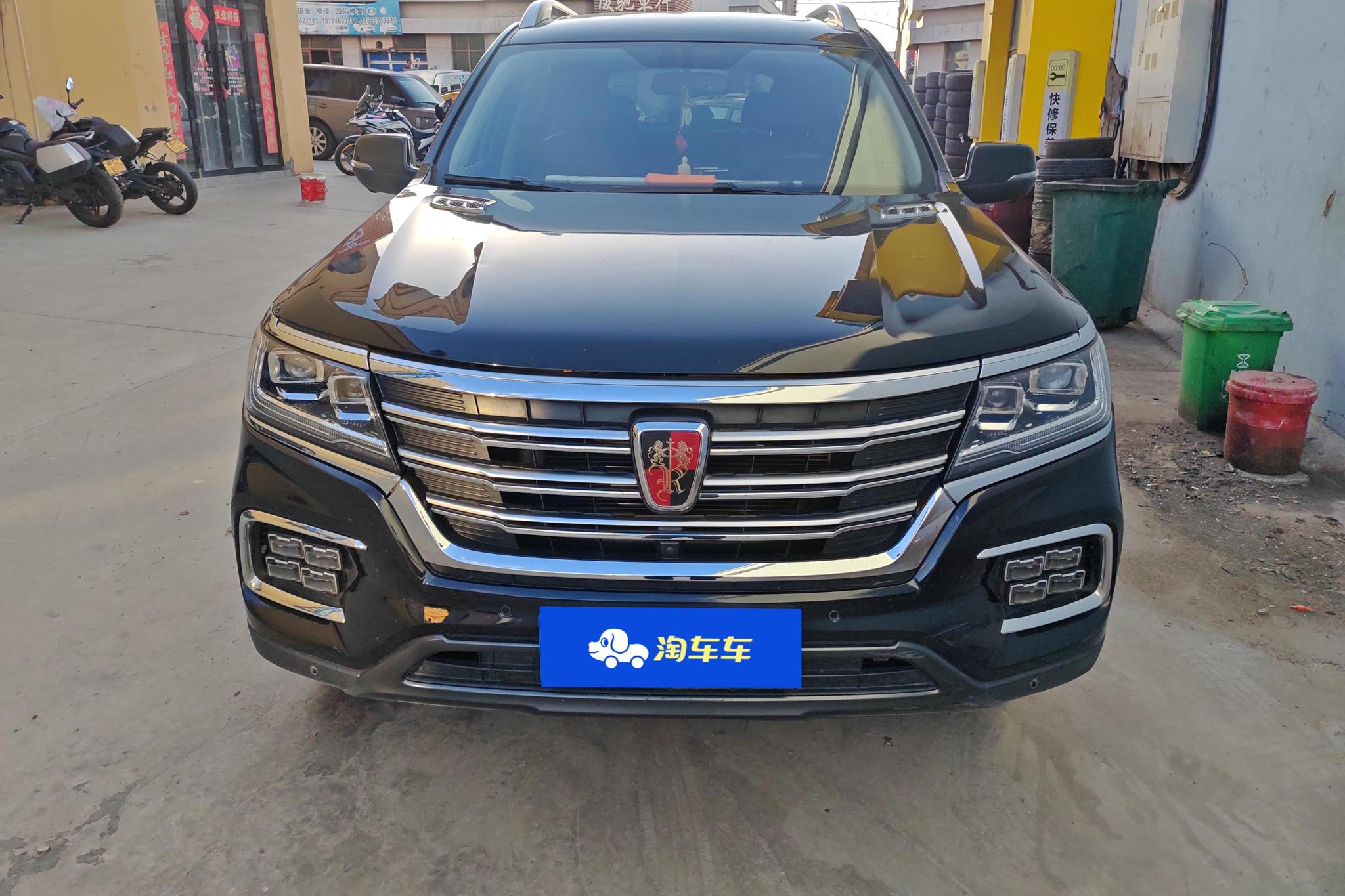 Roewe RX8 2019 30T Flagship