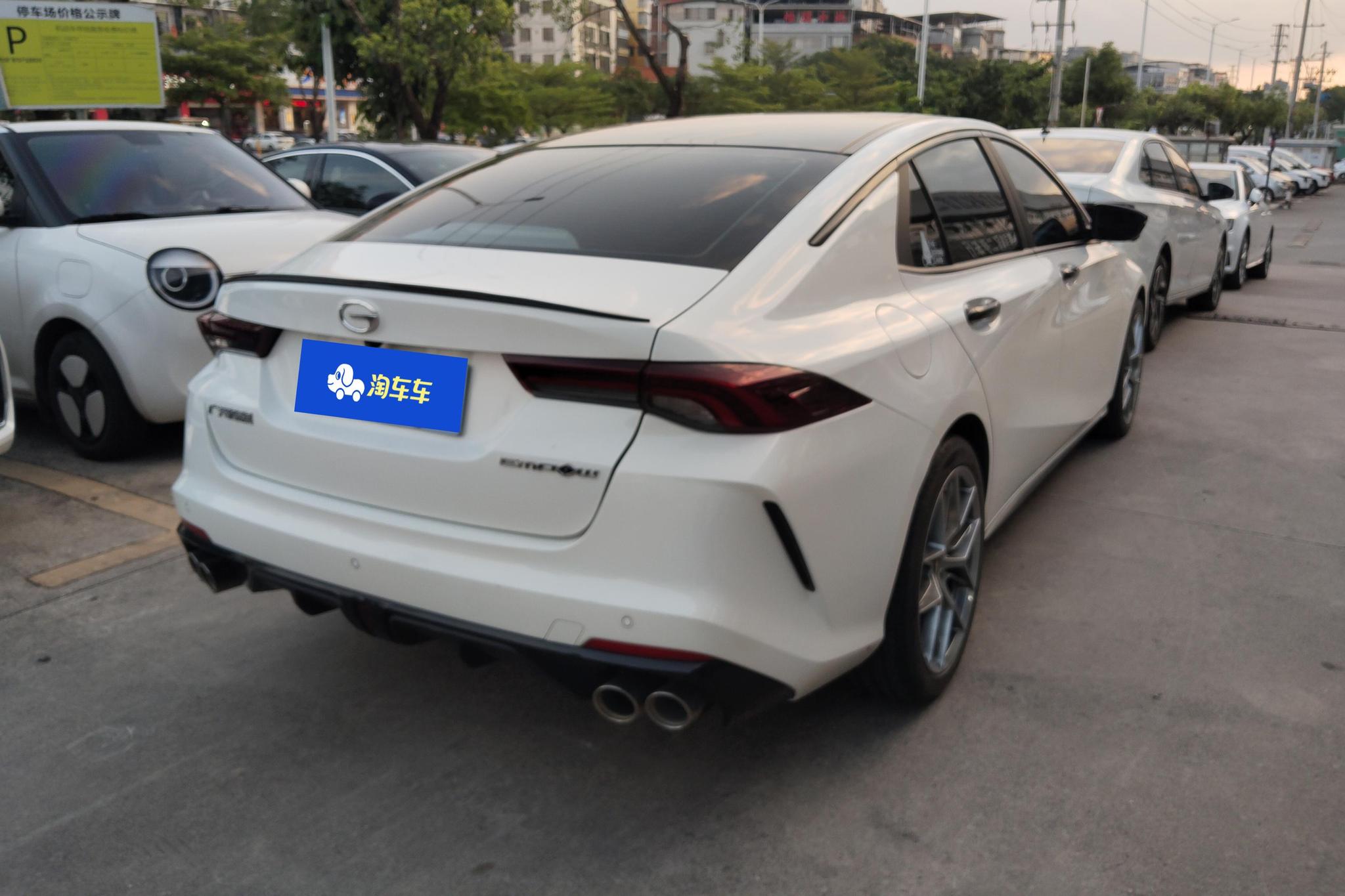 GAC Empow 2023 270T DCT J16