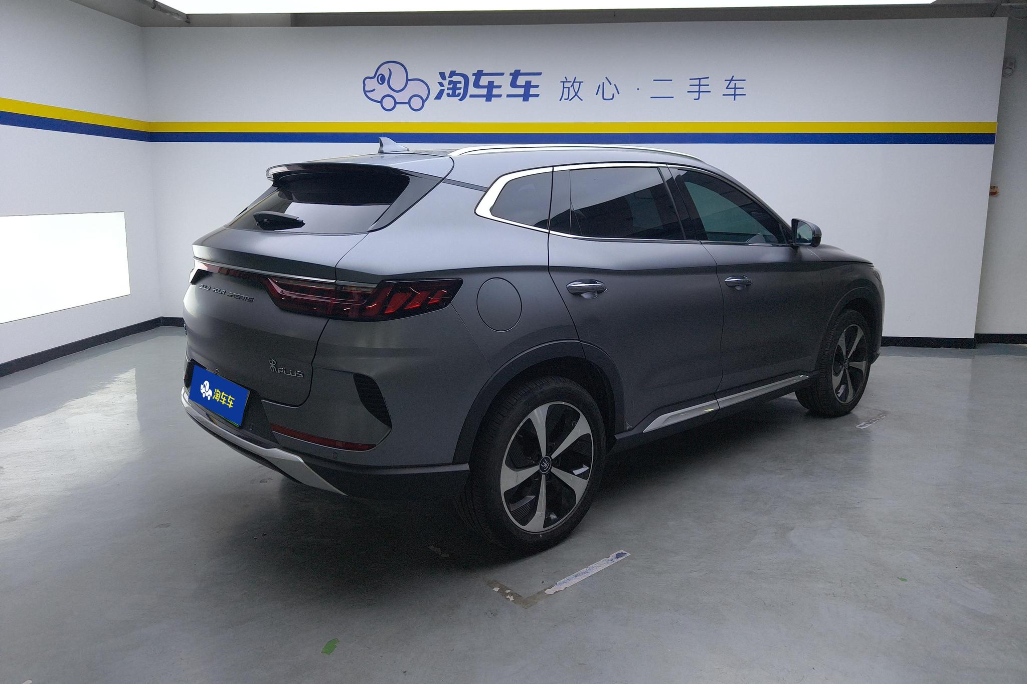 BYD Song Plus PLUS DM 2021 DM-i 110KM Flagship PLUS