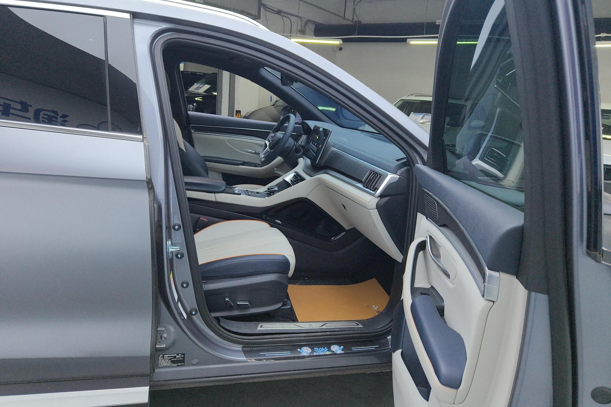 BYD Song Plus PLUS DM 2021 DM-i 110KM Flagship PLUS