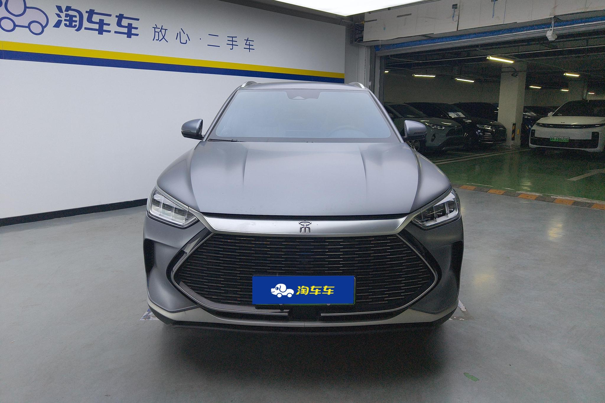 BYD Song Plus PLUS DM 2021 DM-i 110KM Flagship PLUS
