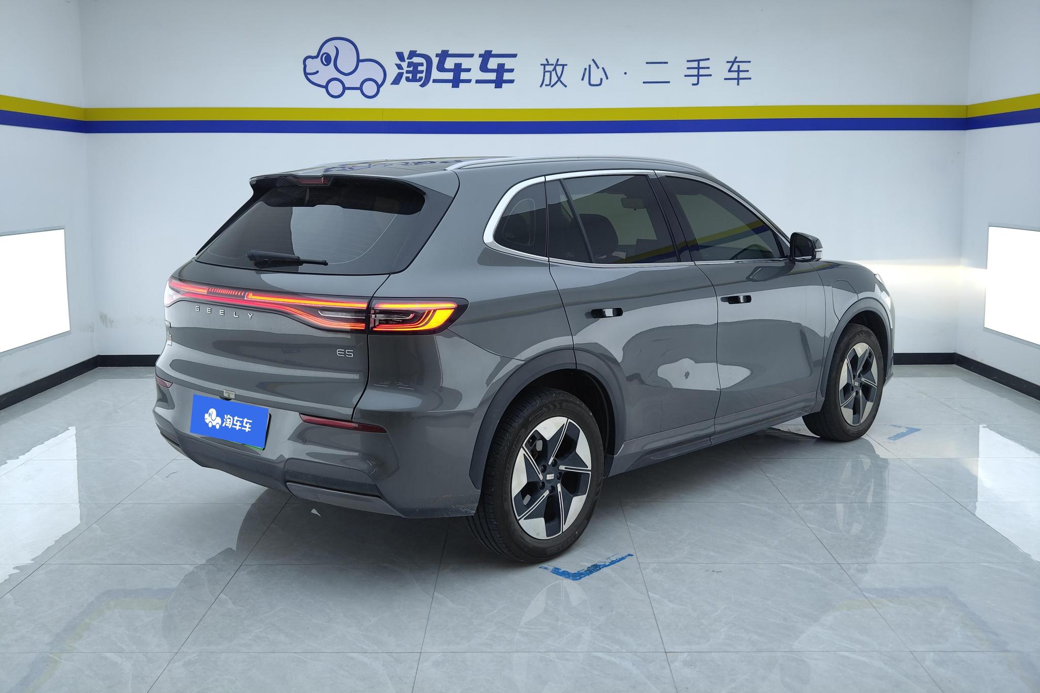 Geely Galaxy Galaxy E5 E5 2024 530km +