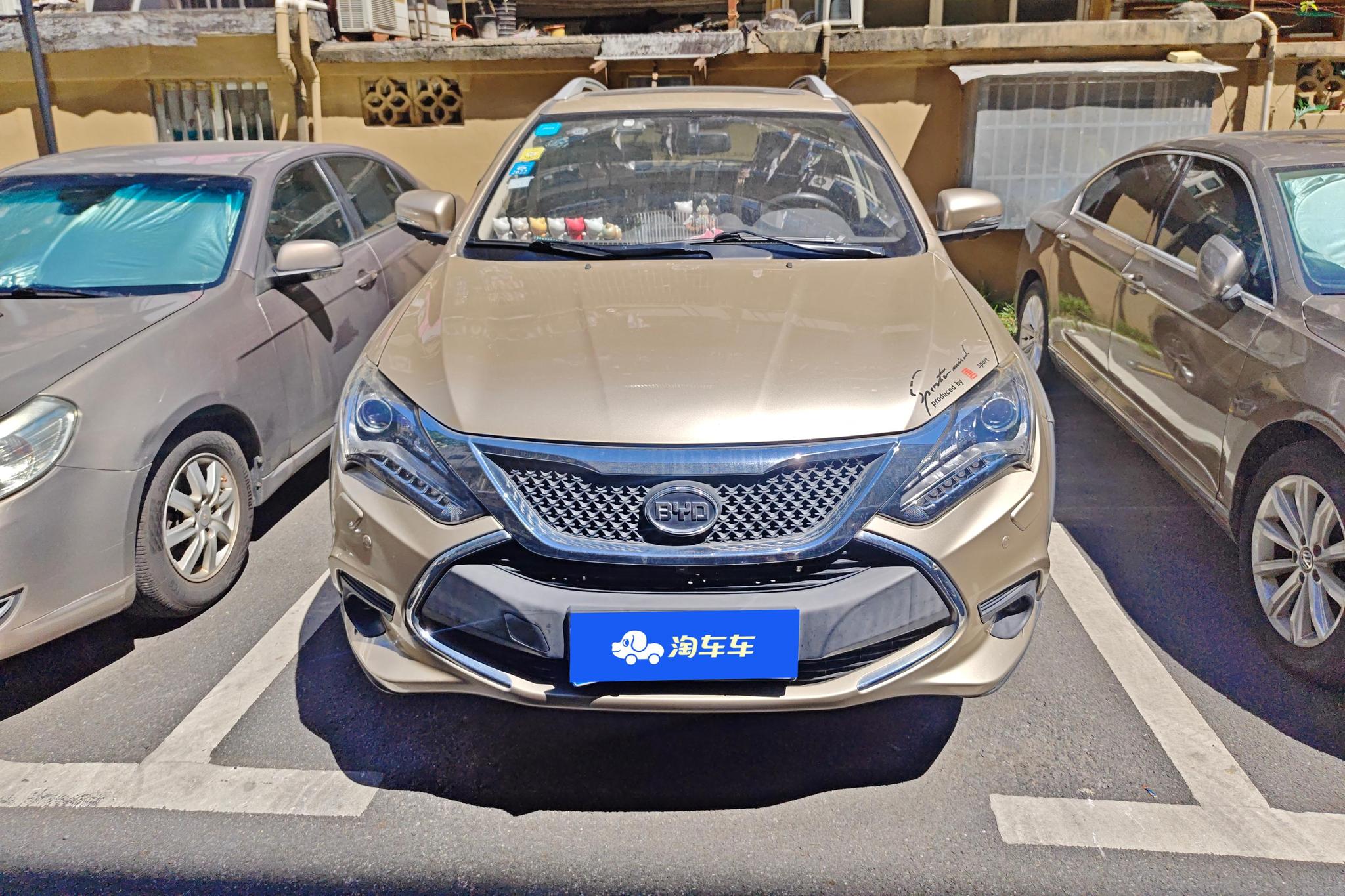 BYD Tang DM 2015 DM 2.0T Flagship