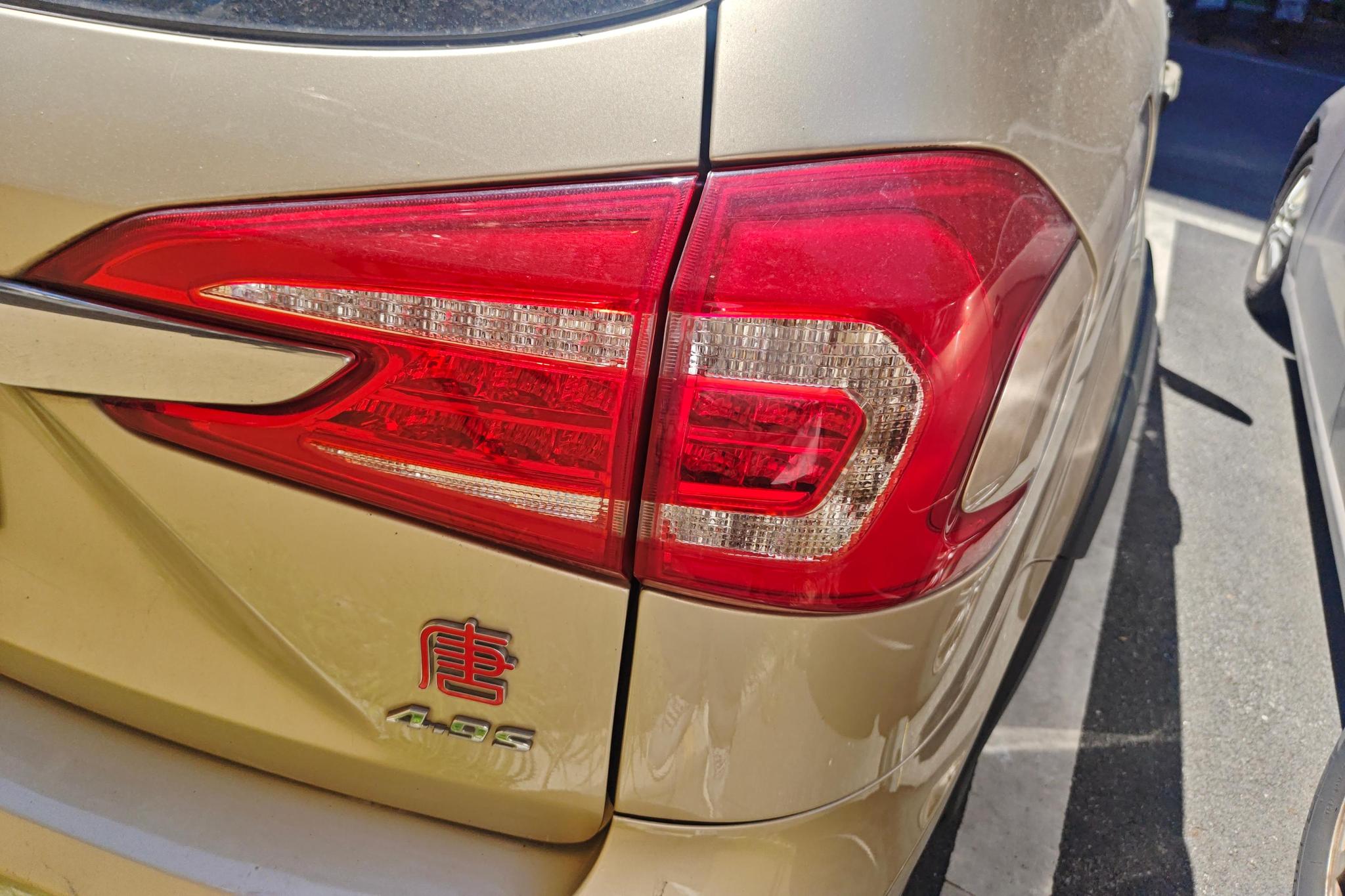 BYD Tang DM 2015 DM 2.0T Flagship