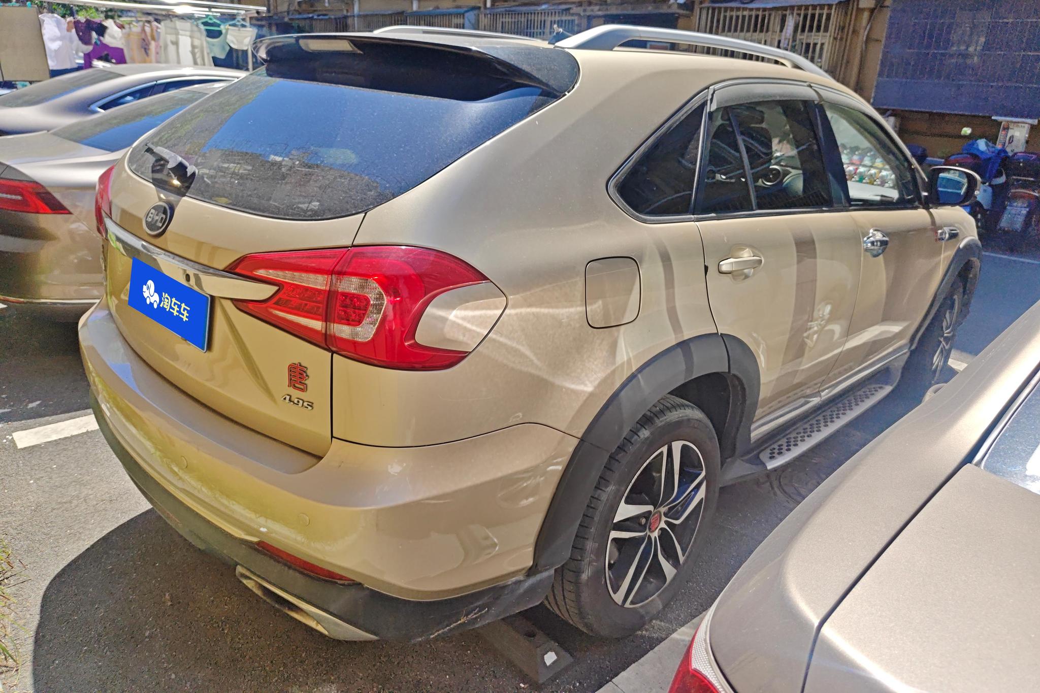 BYD Tang DM 2015 DM 2.0T Flagship
