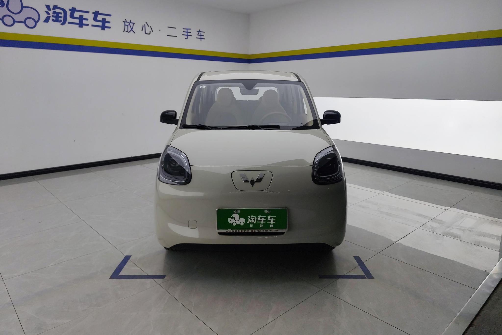 Wuling Mini EV MINIEV 2025 205km