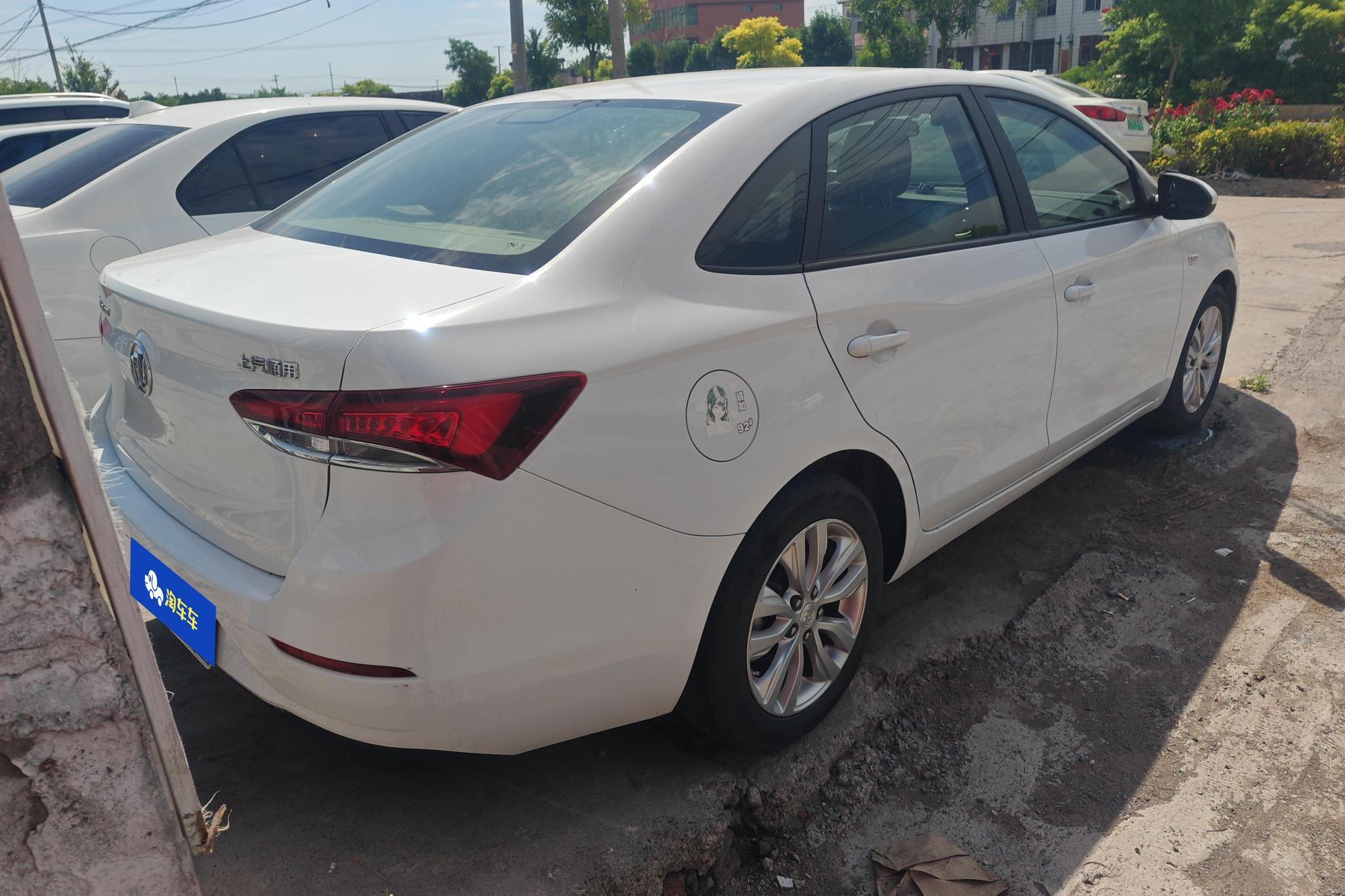 Buick Excelle 2021 1.5L AT