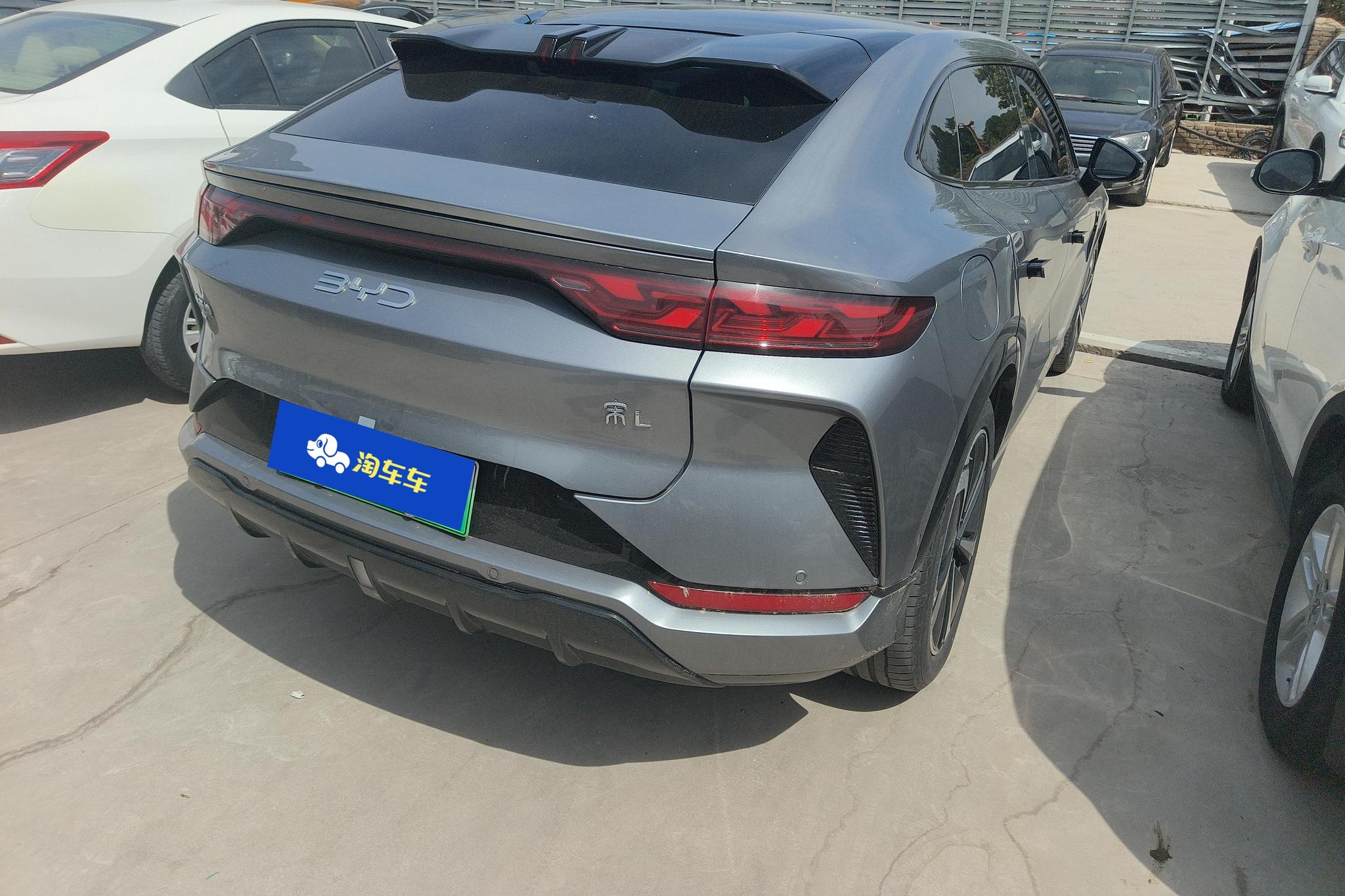 BYD Song L EV L EV 2024 662km