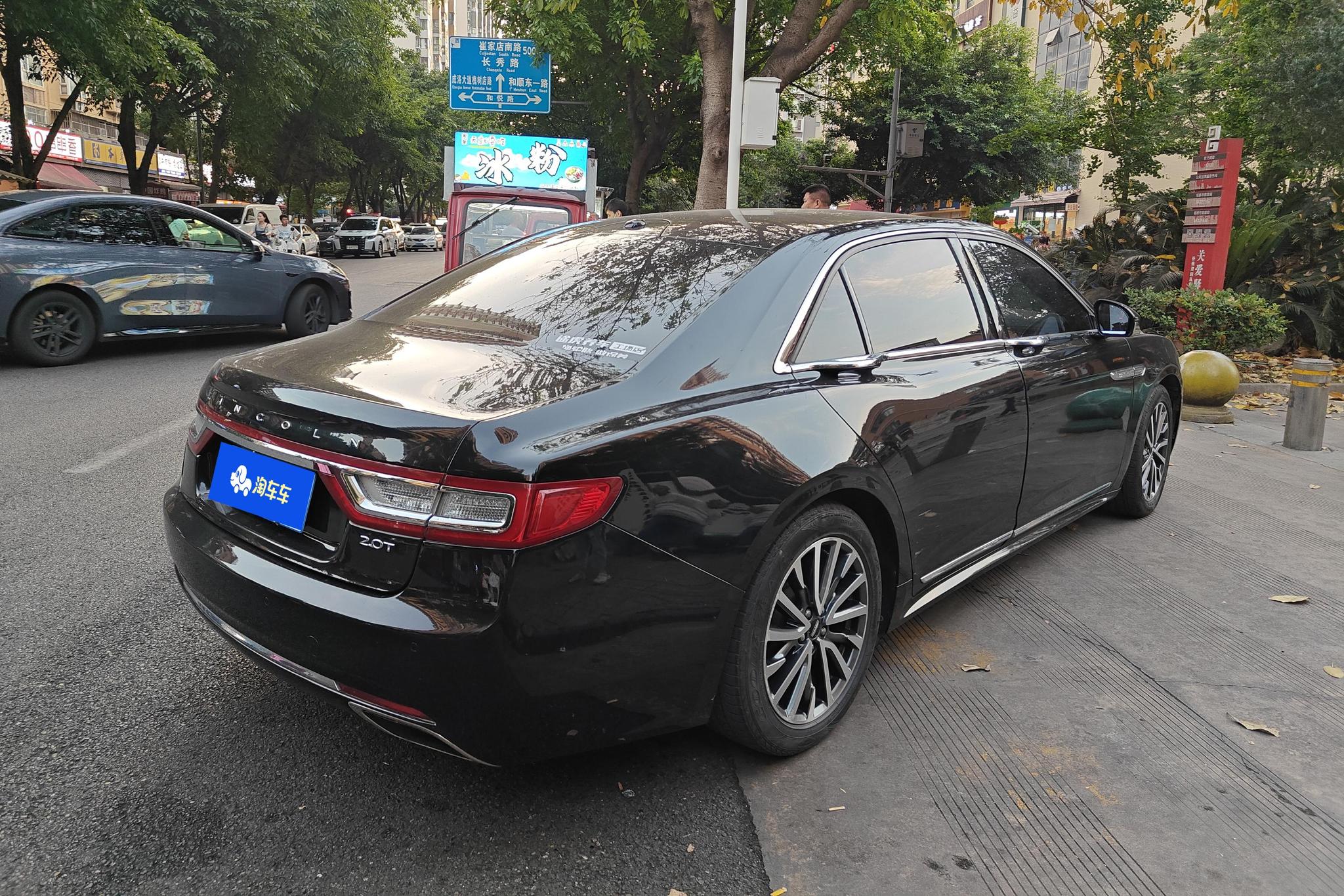 Lincoln Continental 2017 2.0T