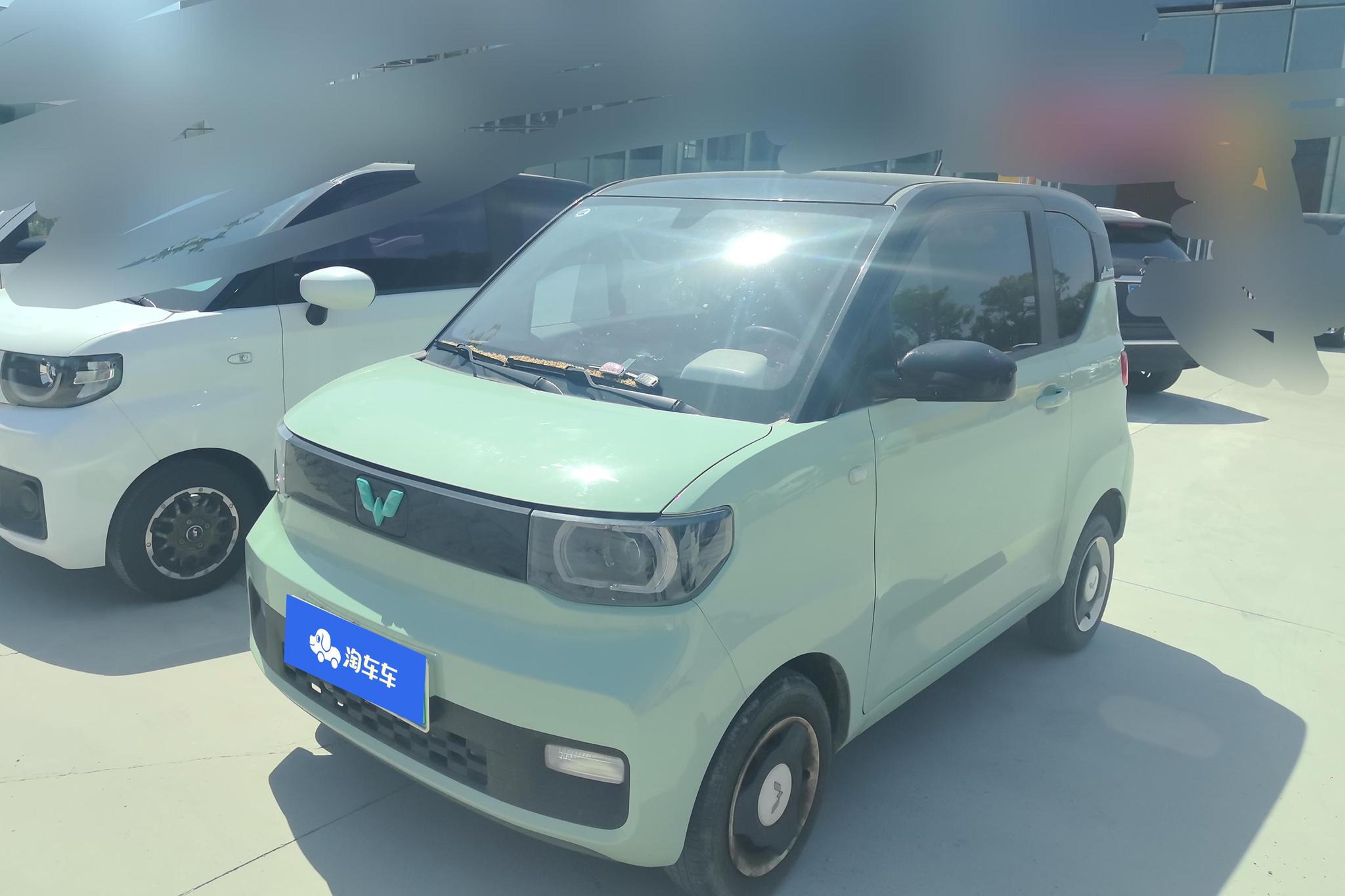 Wuling Mini EV