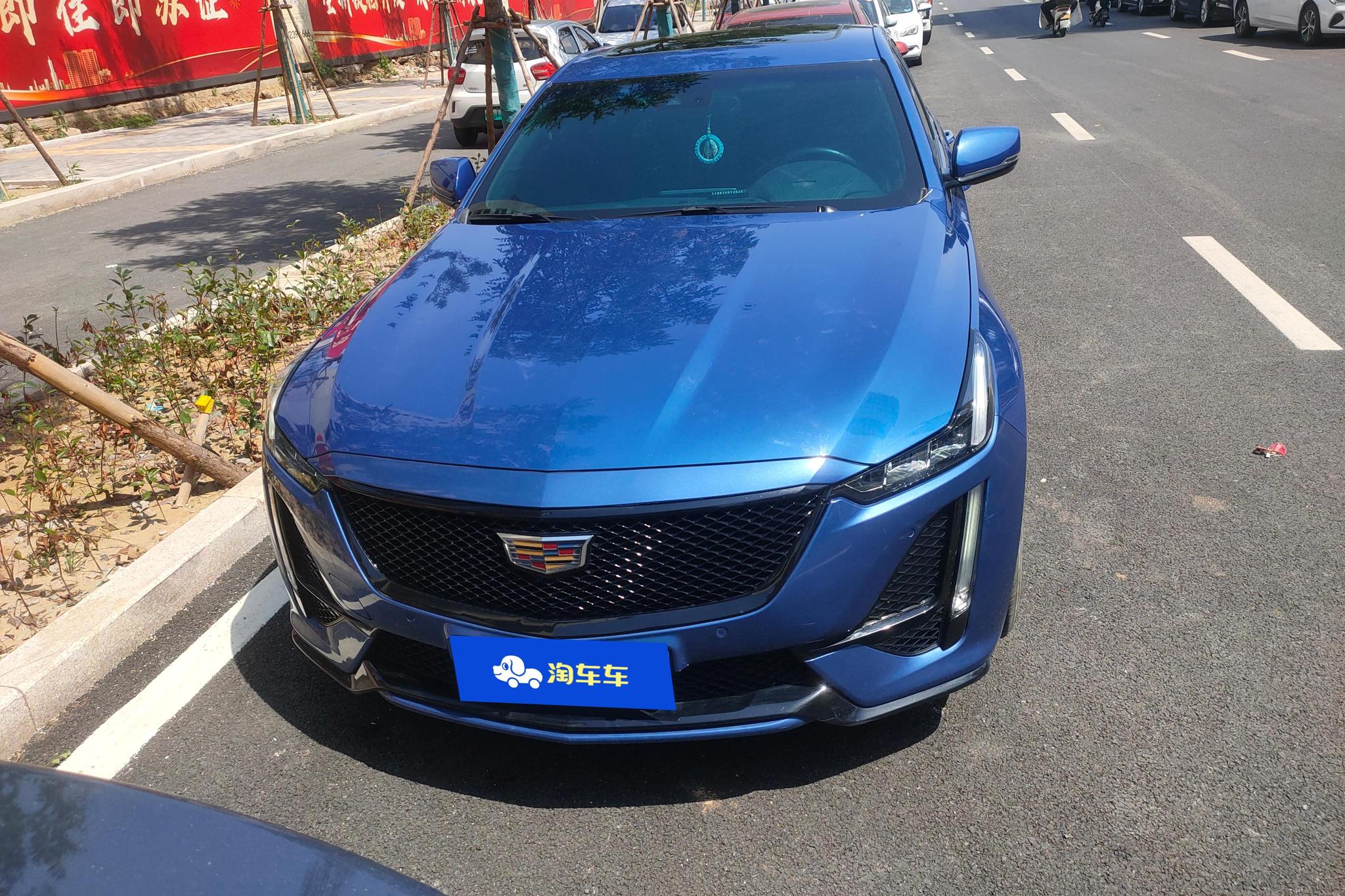 Cadillac CT5 2021 28T Luxury