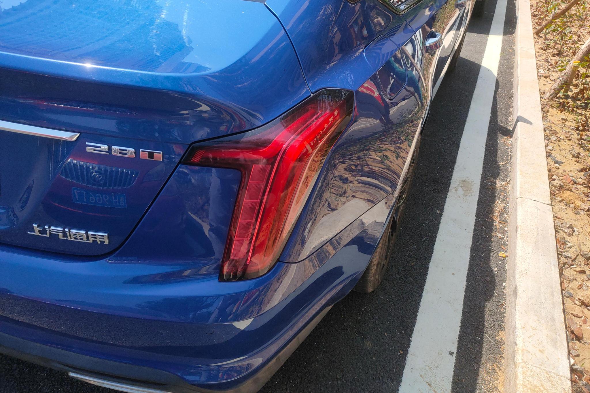 Cadillac CT5 2021 28T Luxury