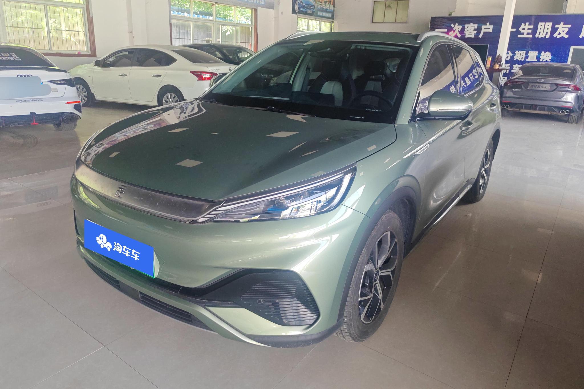 BYD PLUS