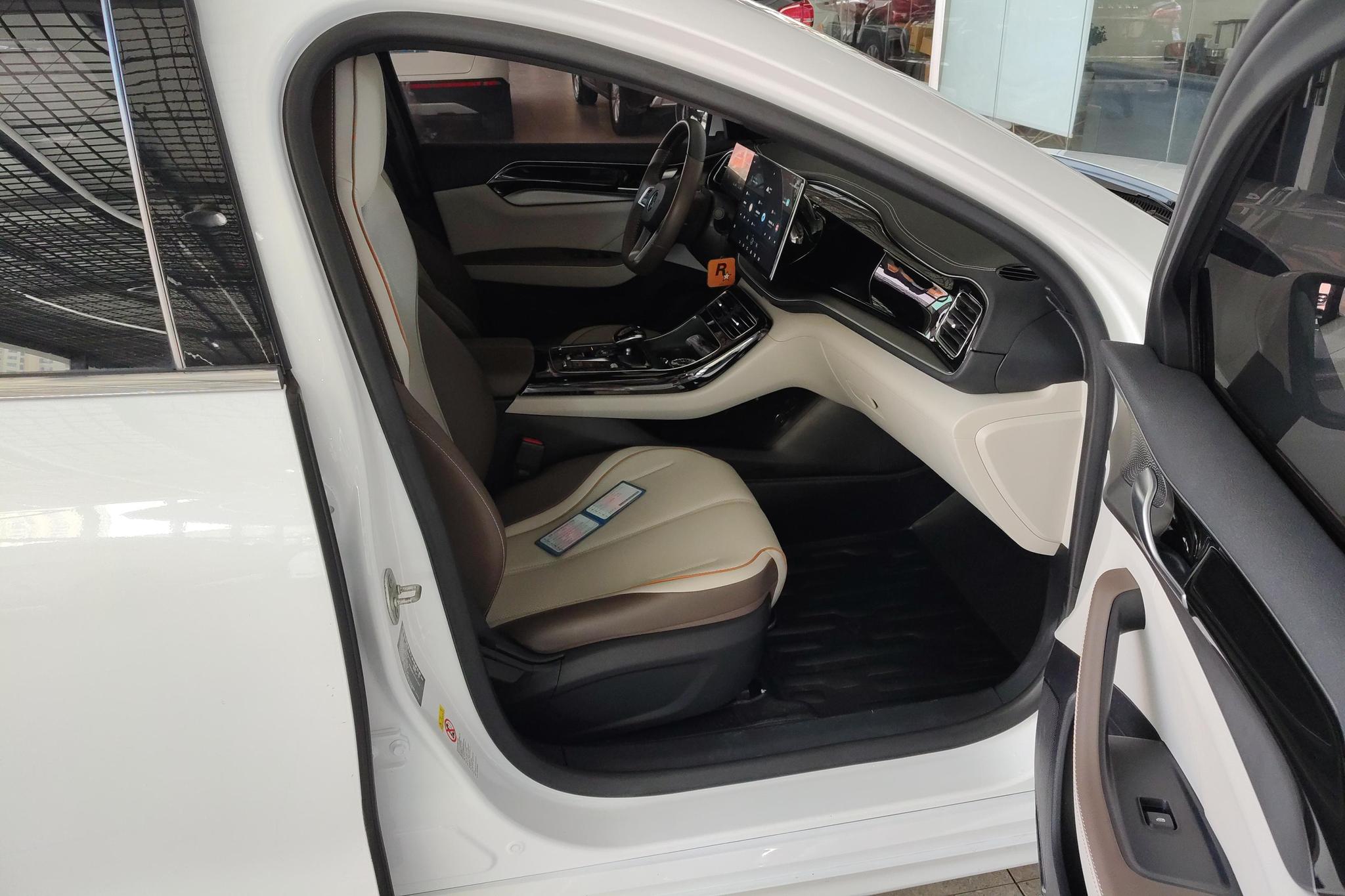 BYD Qin Plus DM-i PLUS DM 2023 DM-i Champion 120KM