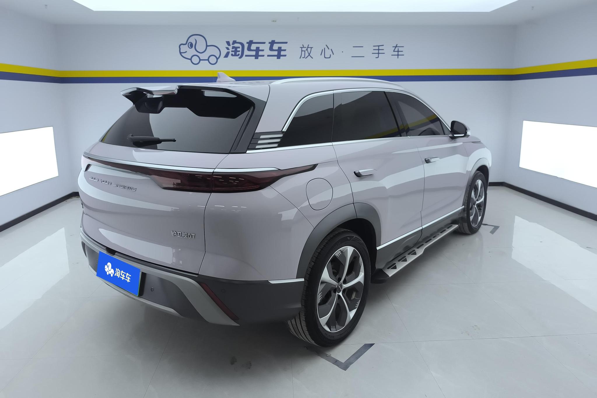 BYD Frigate 07 07 2023 DM-i 205KM Luxury